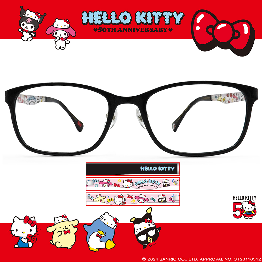 HELLO KITTY▪︎50週年｜派對時光 方框眼鏡｜鋼琴黑