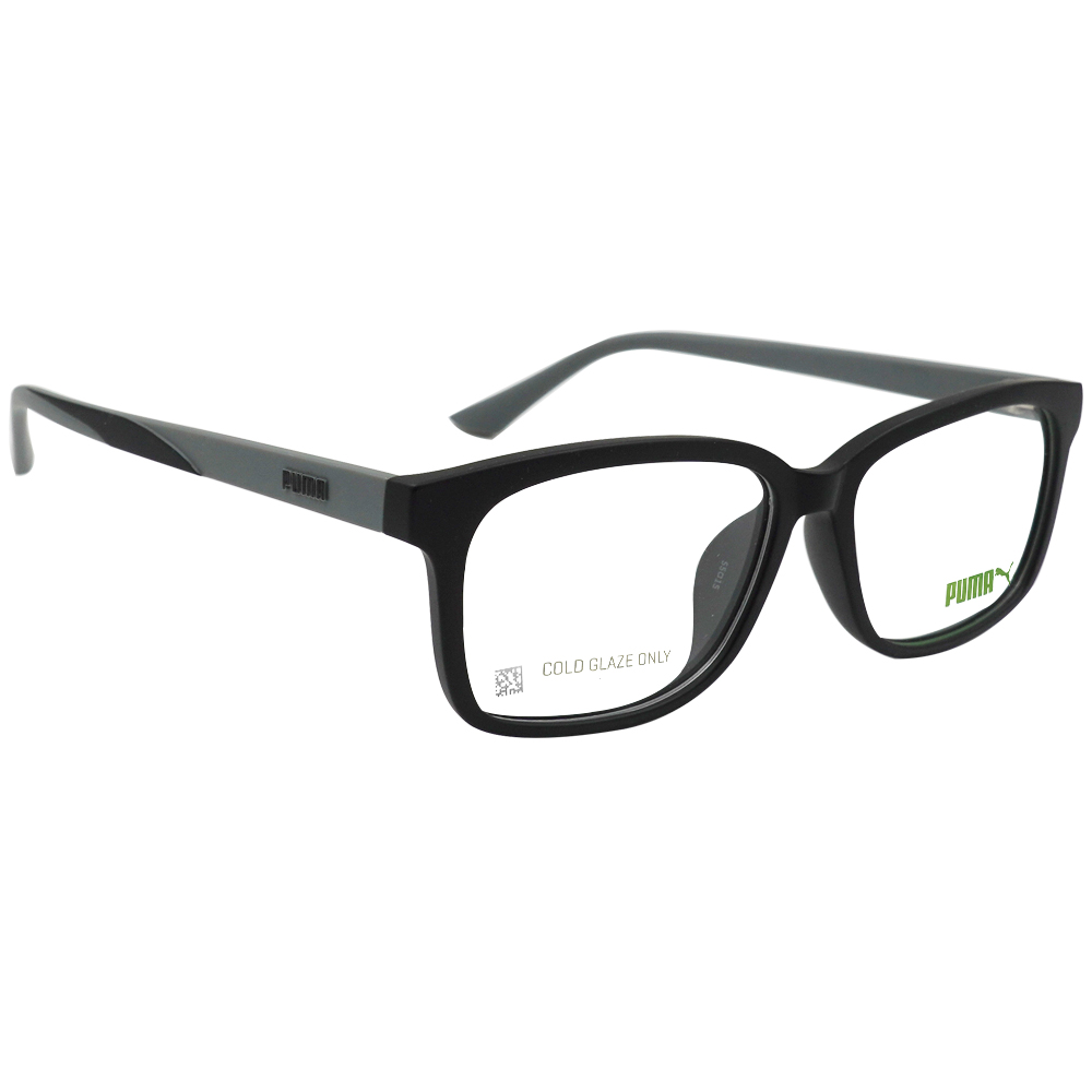 PUMA l 創意拚色方寬眼鏡 迷霧黑