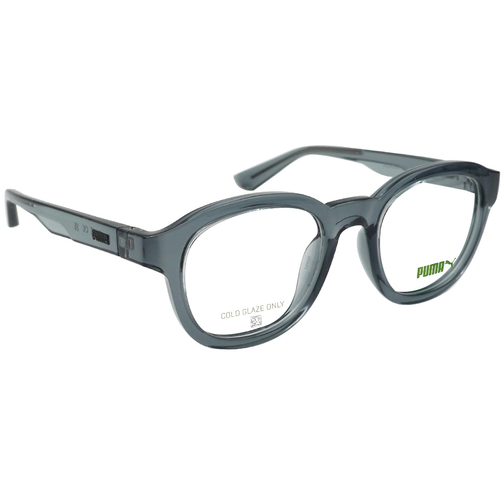 PUMA l 獨樹一格多邊圓框眼鏡 鐵灰