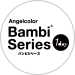Angelcolor Bambi® 斑比