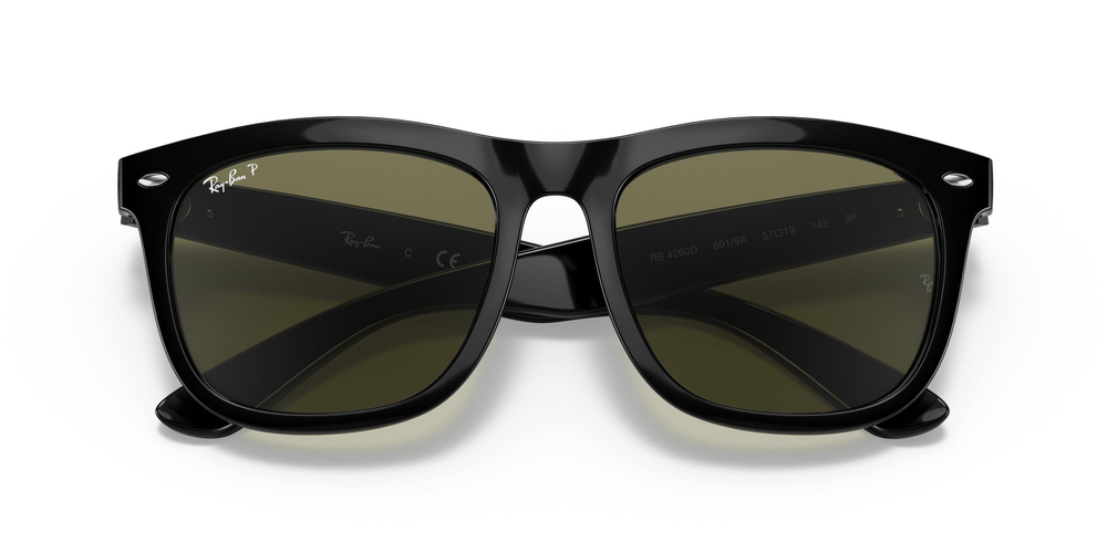 Ray Ban l 潘傑楷同款-簡約方框太陽眼鏡 | 科隆綠