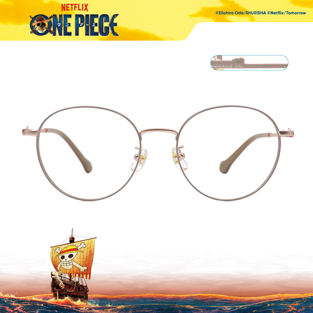 ONE PIECE |海上精靈-梅利號 圓框眼鏡|奶茶棕