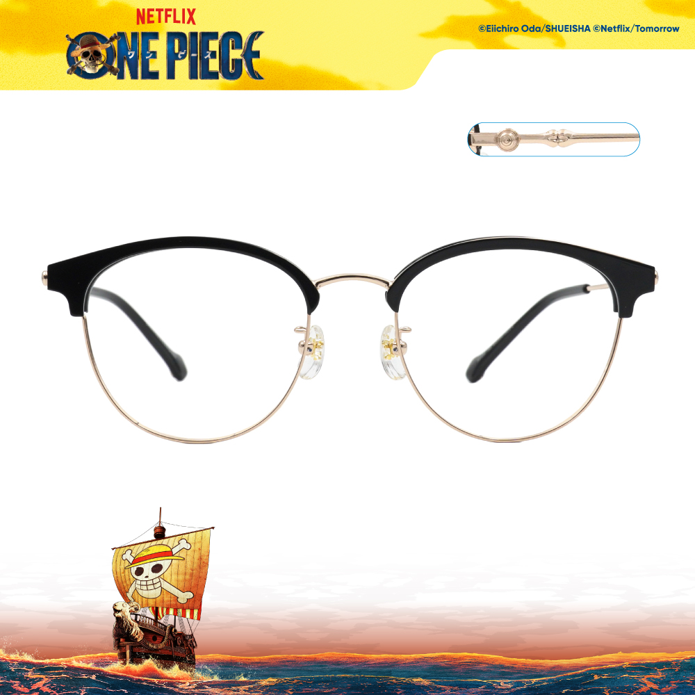 ONE PIECE |魯夫帽-橡膠果實同款 圓眉框眼鏡|金果實