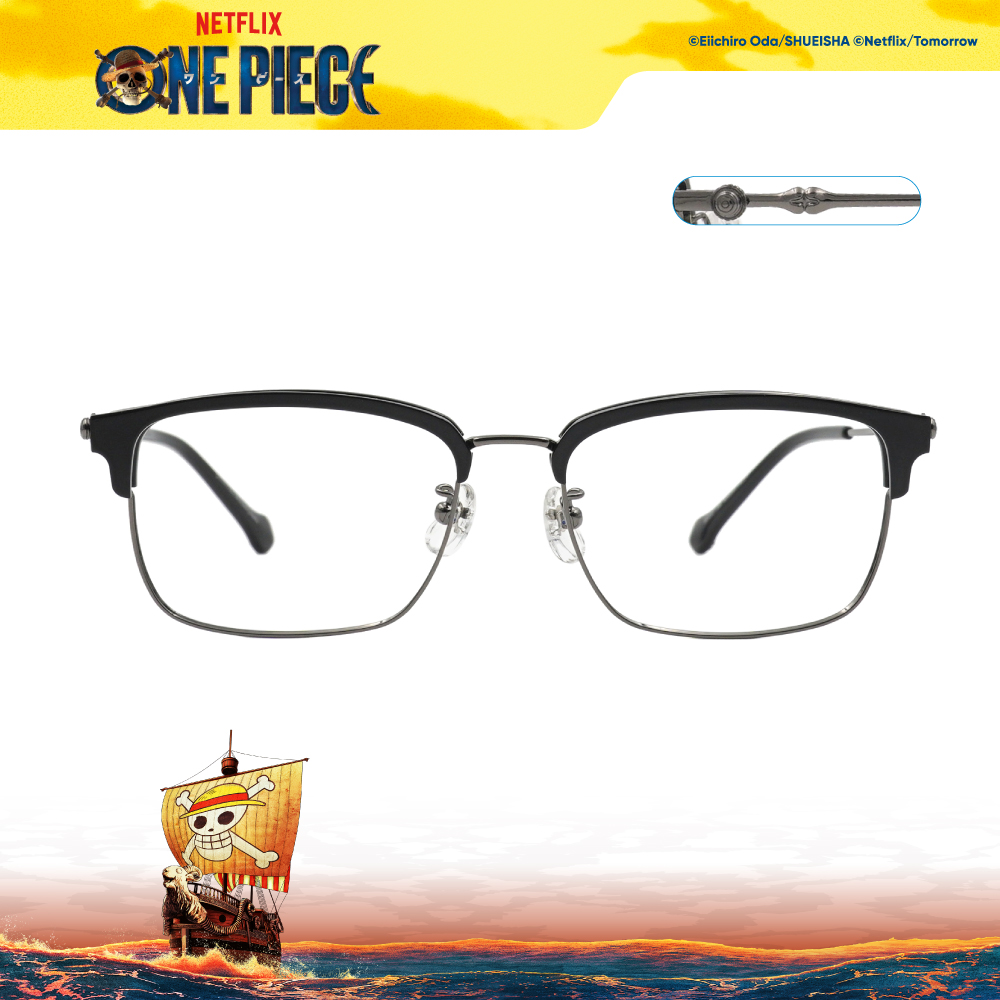 ONE PIECE |魯夫-伸縮自如橡膠拳 方眉框眼鏡|黑果實
