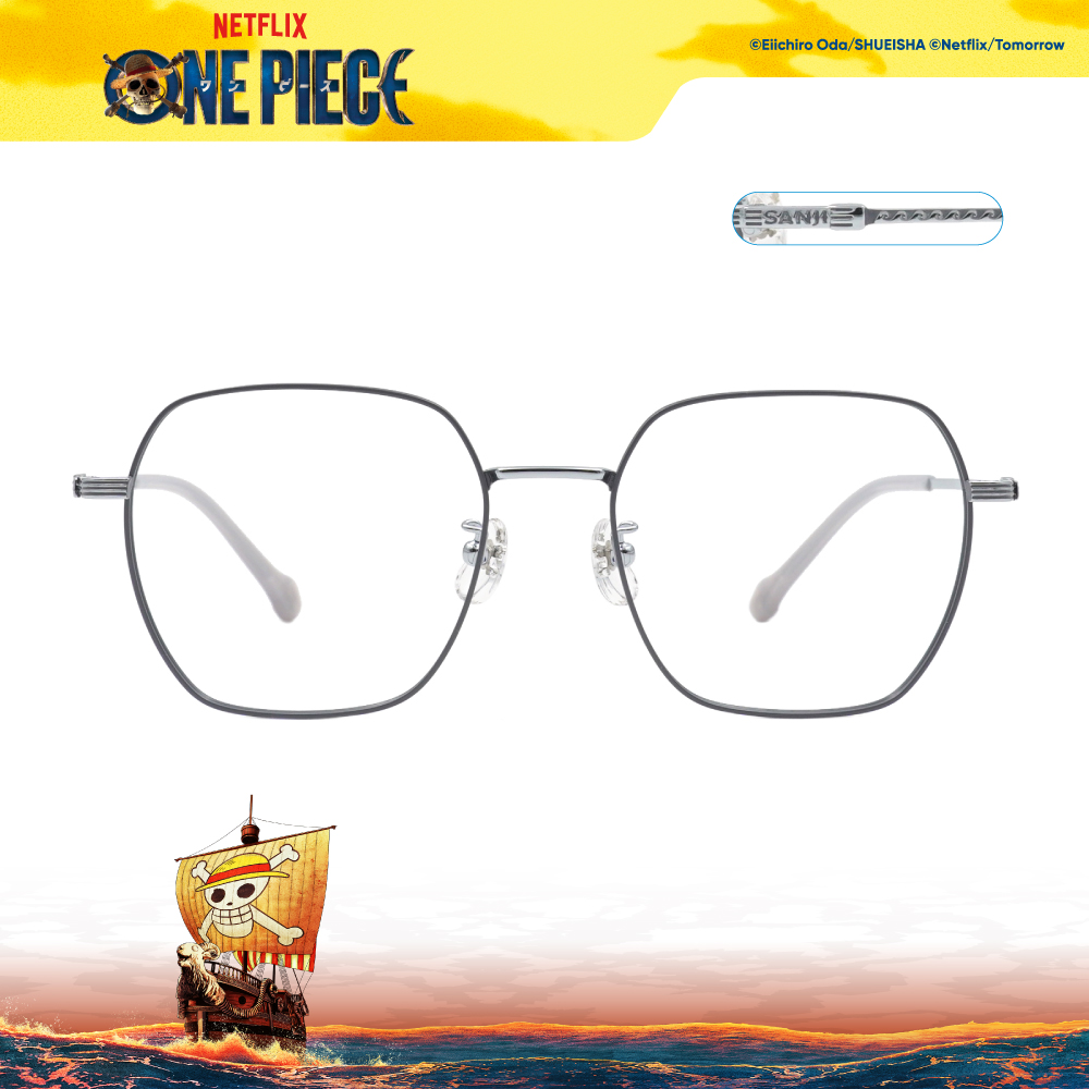 ONE PIECE |香吉士-刀叉風暴 多邊框眼鏡|冰山灰