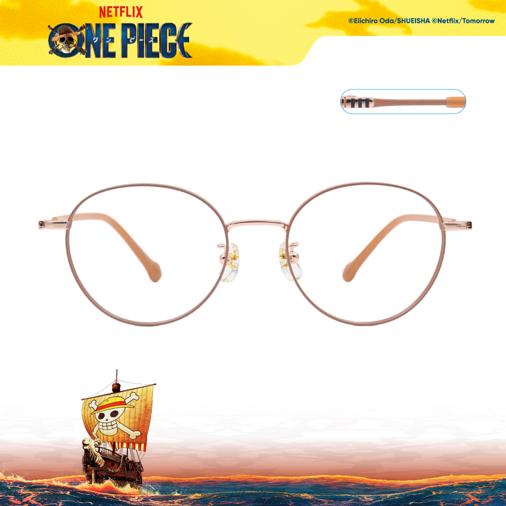 ONE PIECE |娜美-天才航海士 圓框眼鏡|日落橘