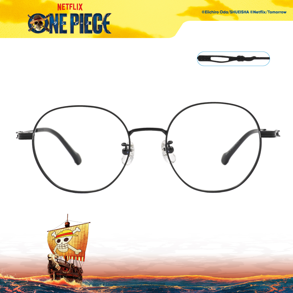 ONE PIECE |水手繩結 圓框眼鏡|堅毅黑