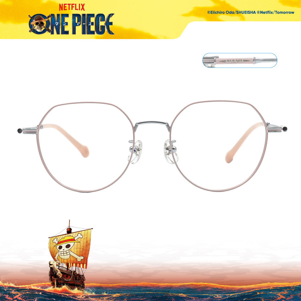 ONE PIECE |娜美-魔法天候棒 多邊框眼鏡|溫柔粉