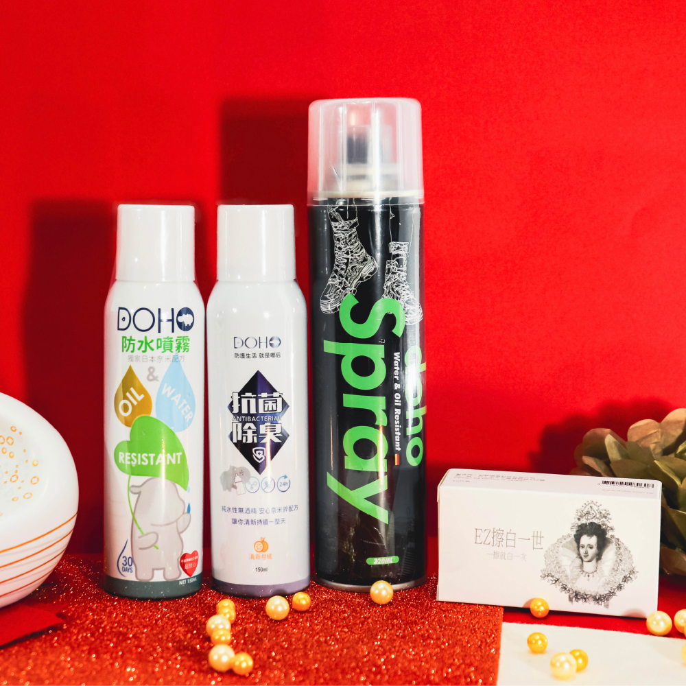 典藏愛鞋經典禮盒