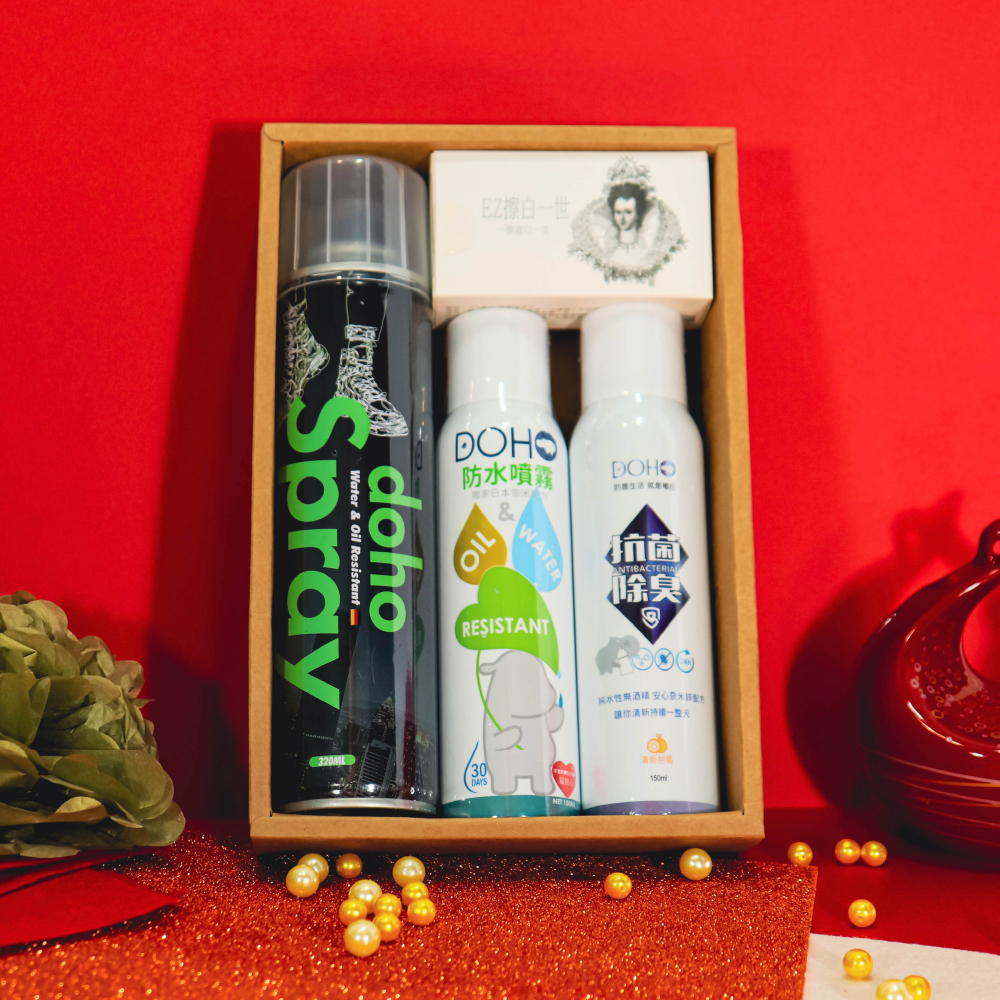 典藏愛鞋經典禮盒