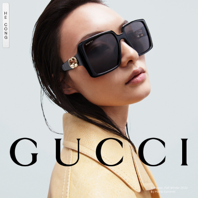 GUCCI | 俐落帥氣長方框太陽眼鏡 |率性棕