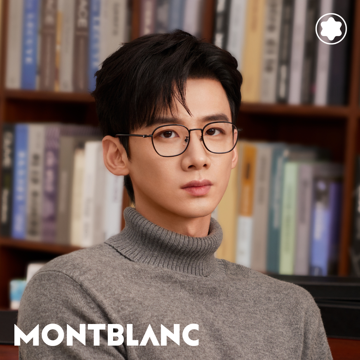 MONTBLANC | 知性星韻眉框眼鏡 | 文藝透灰