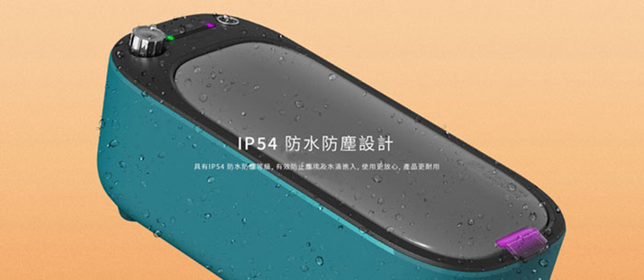 三四隻貓｜貓咪麵包店_UV殺菌超聲波清洗機