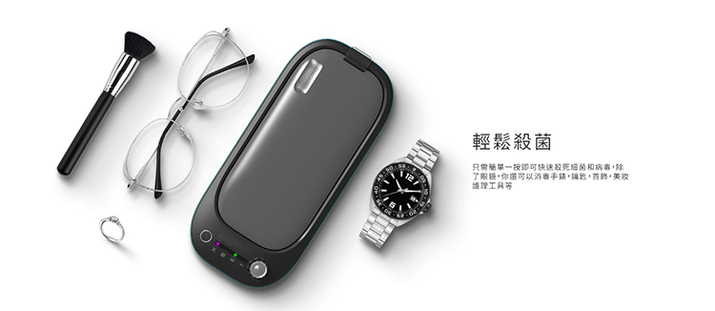 三四隻貓｜貓咪麵包店(咖啡)_UV殺菌超聲波清洗機