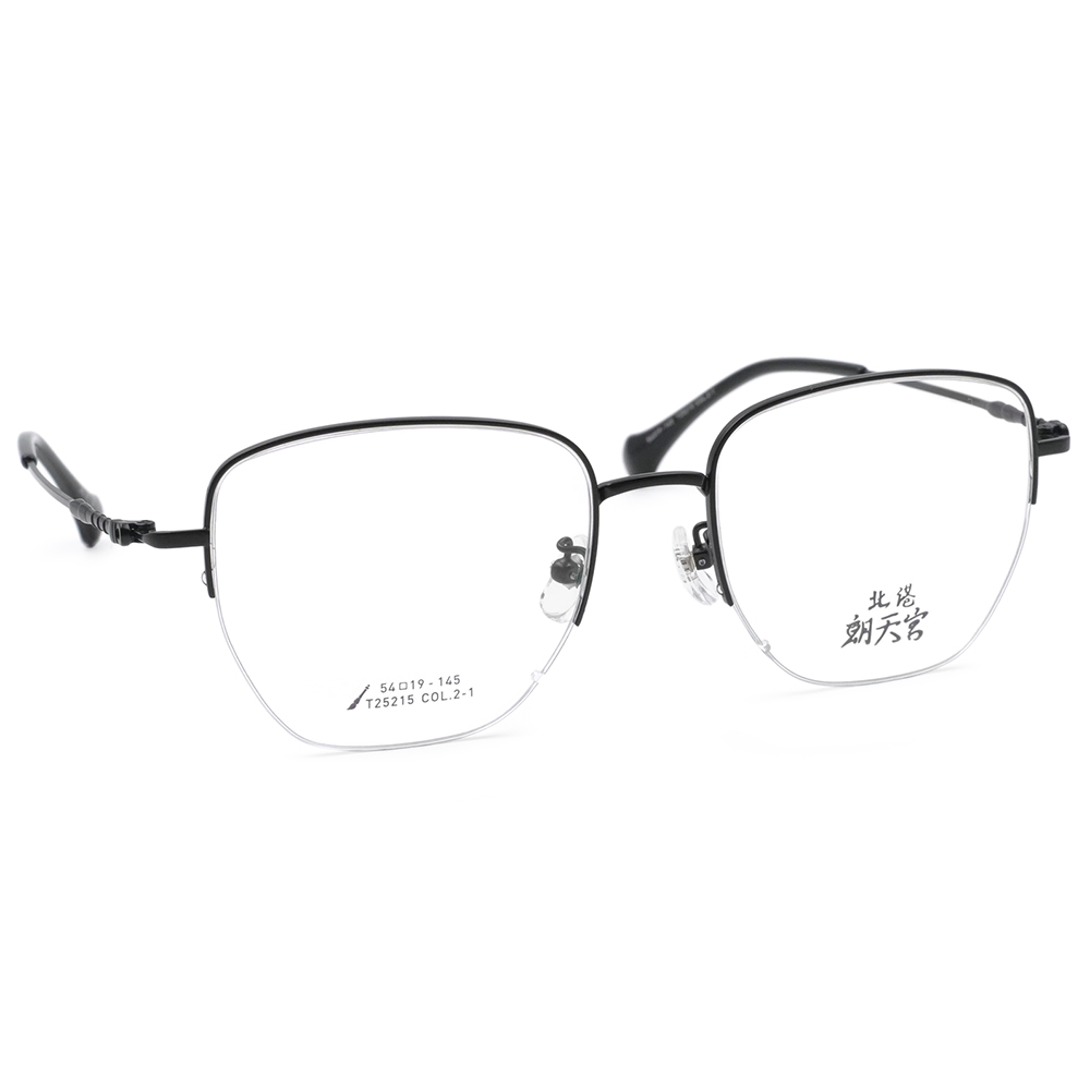 北港朝天宮 | 文昌-光明遠大多邊框眼鏡 |  勤學黑