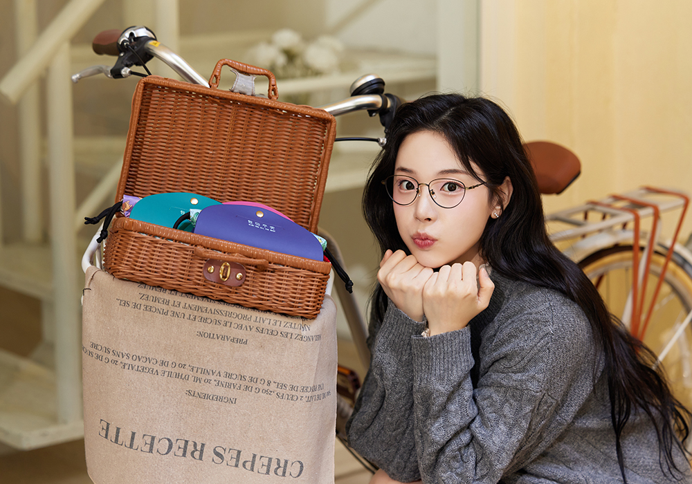 北港朝天宮 | 媽祖- 祈安聖杯半圓框眼鏡 | 如意綠金