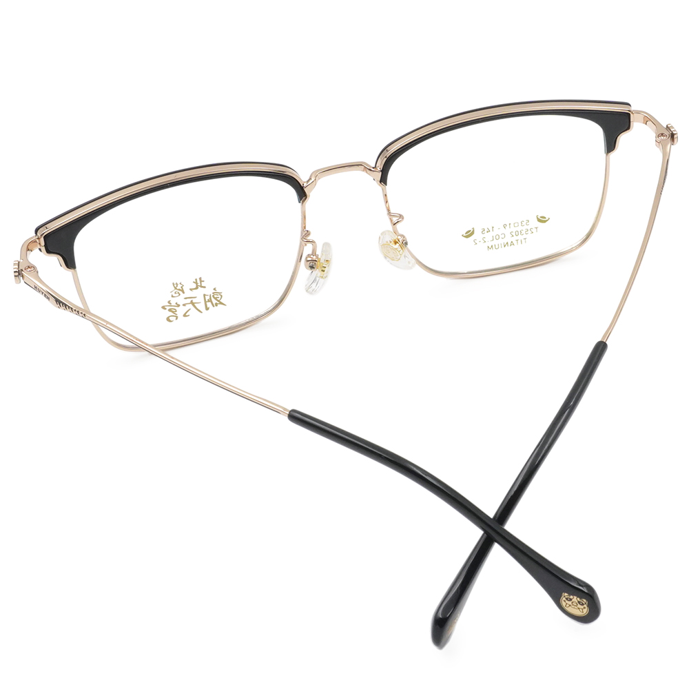 北港朝天宮 | 虎爺- 虎哩發財眉框眼鏡 | 元寶金