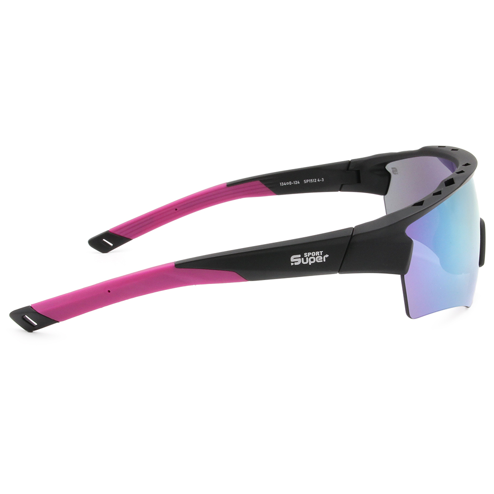 SUPER SPORT | 無所畏懼護眼框太陽眼鏡 | 強勢黑紫