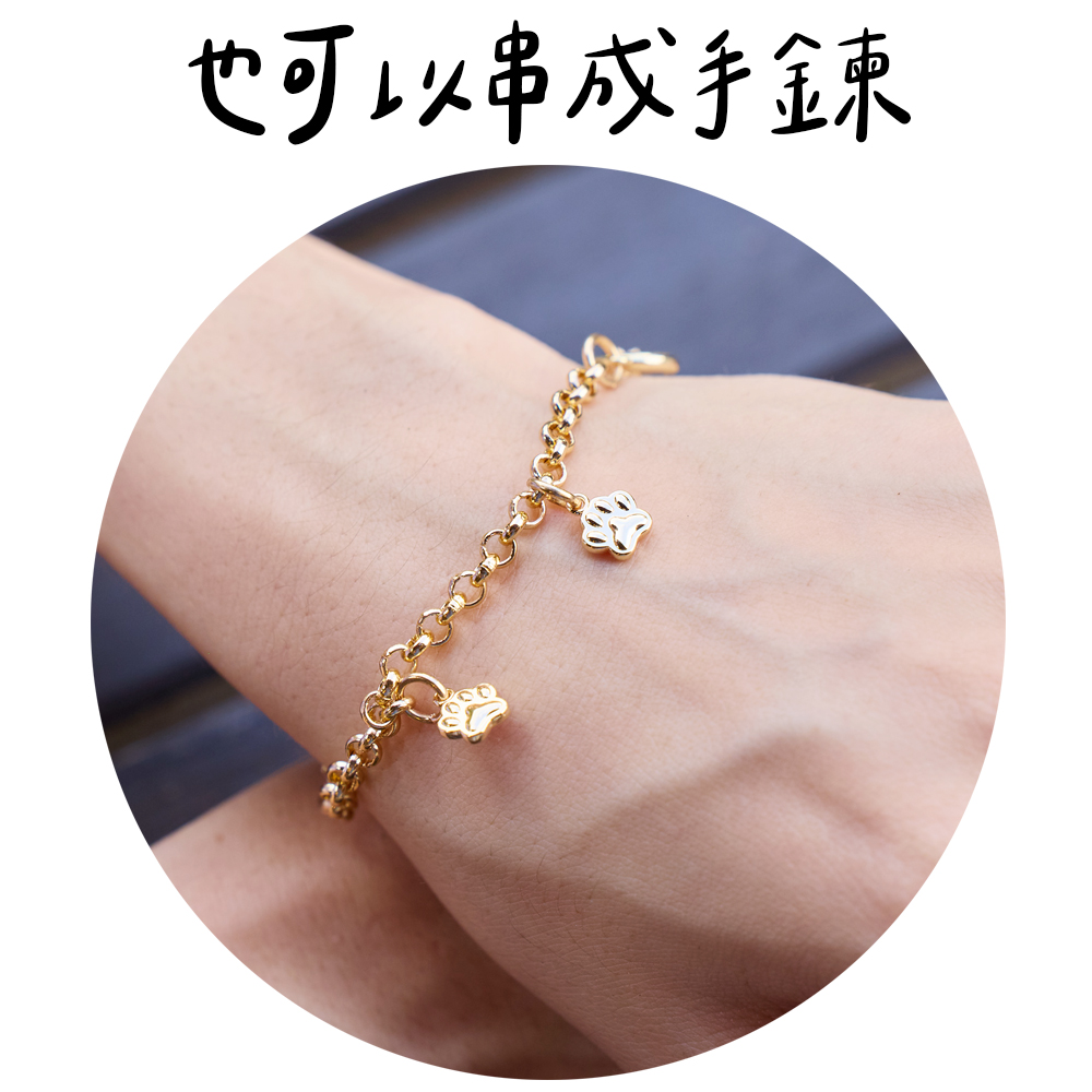 K-DESIGN動物聯萌 | 星月貓掌掛飾 圓框眼鏡 | 柔美粉