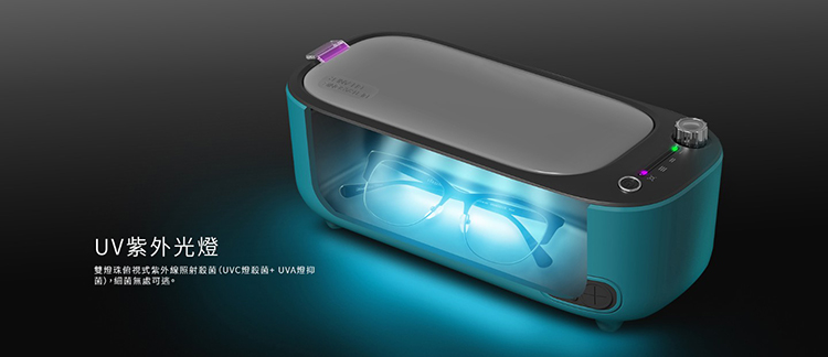 動物聯萌系列之貓狗一次擁有超聲波清洗機