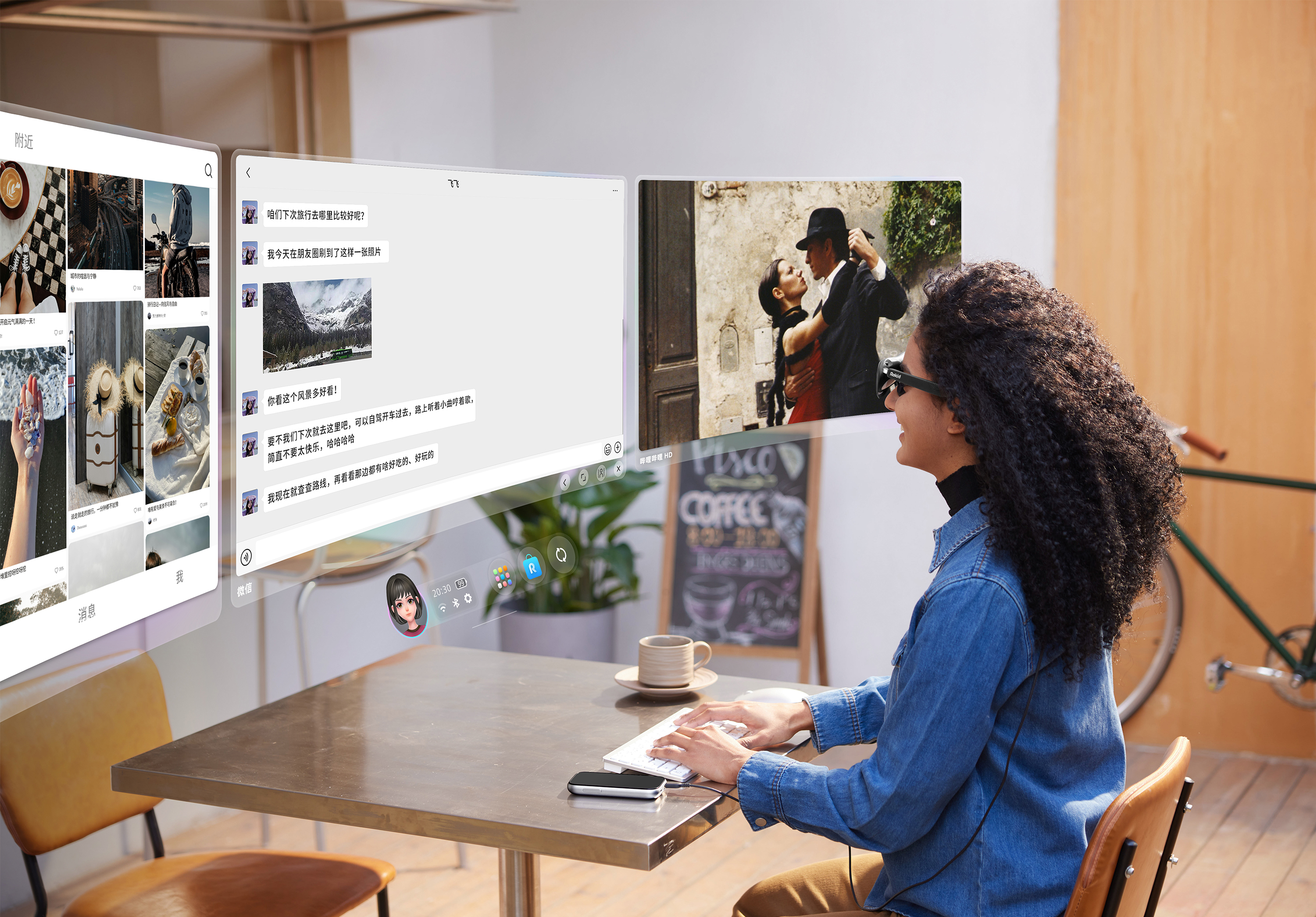 Rokid 樂奇 | AR Spatial 三視窗智慧眼鏡 | 曜石黑