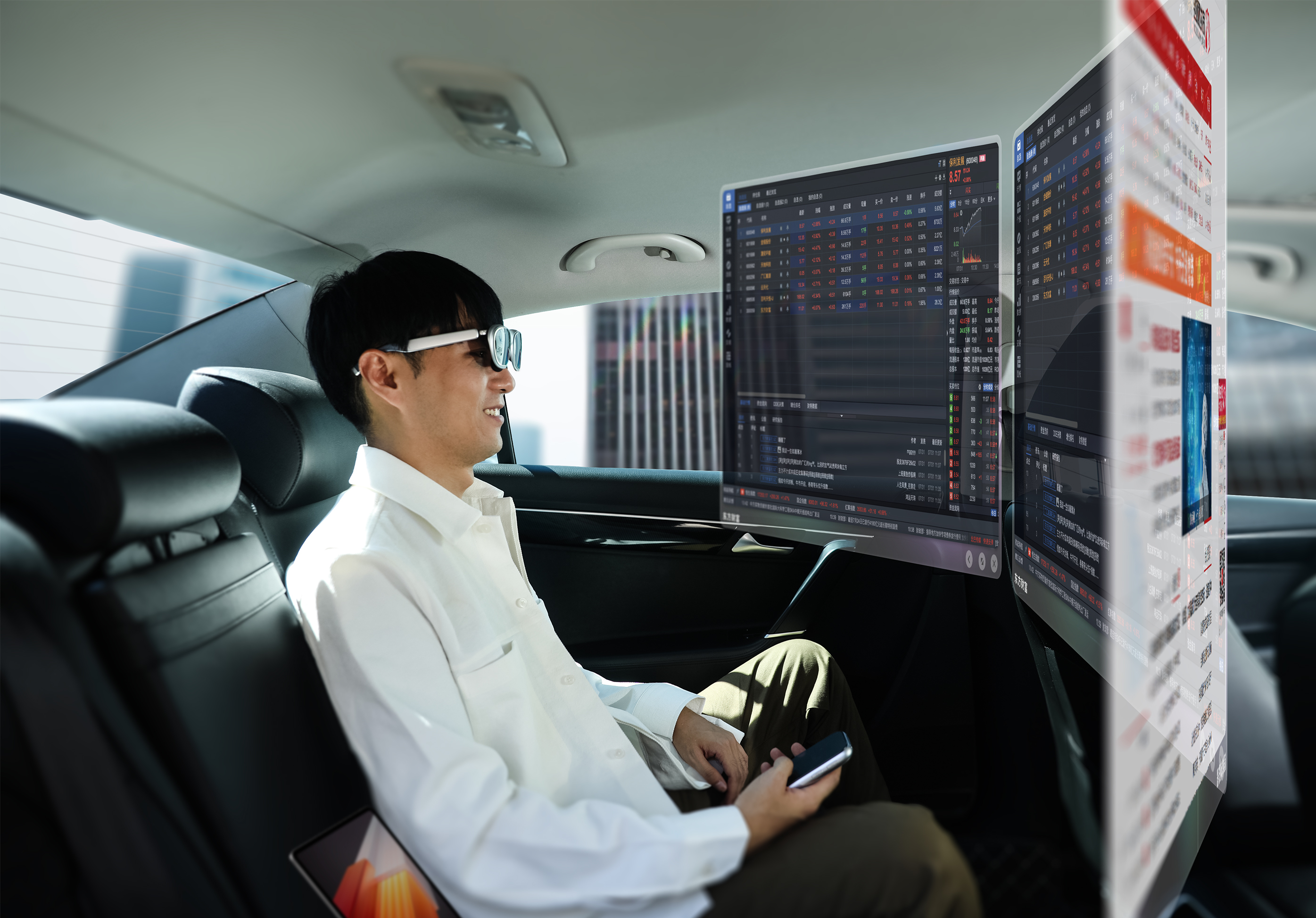 Rokid 樂奇 | AR Spatial 三視窗智慧眼鏡 | 曜石黑