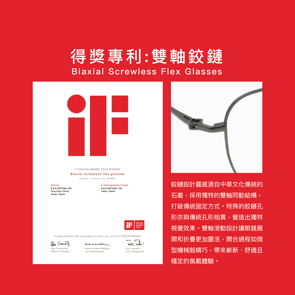 NEWTON︱溫潤匠氣 長方框眼鏡︱裸霧棕