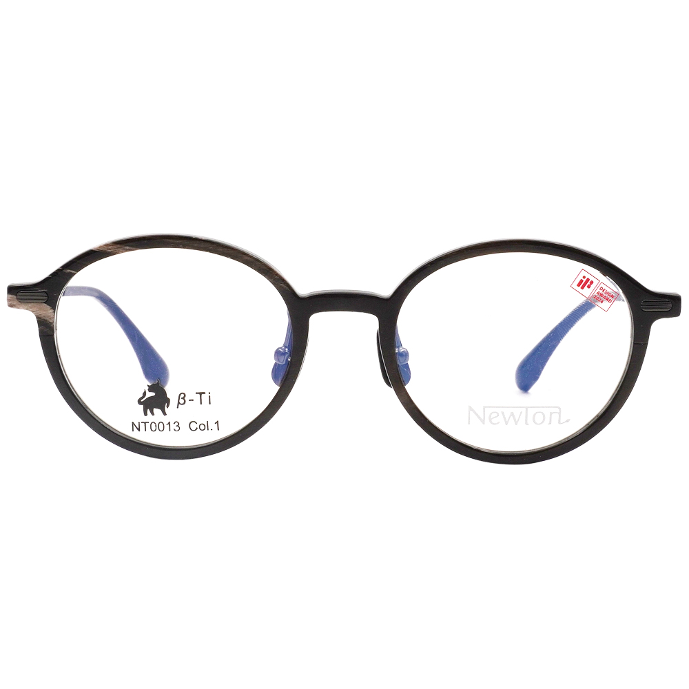 NEWTON︱工藝本質 圓框眼鏡︱紋褐光澤