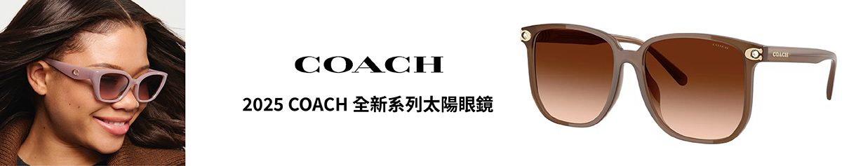 2025_COACH視覺