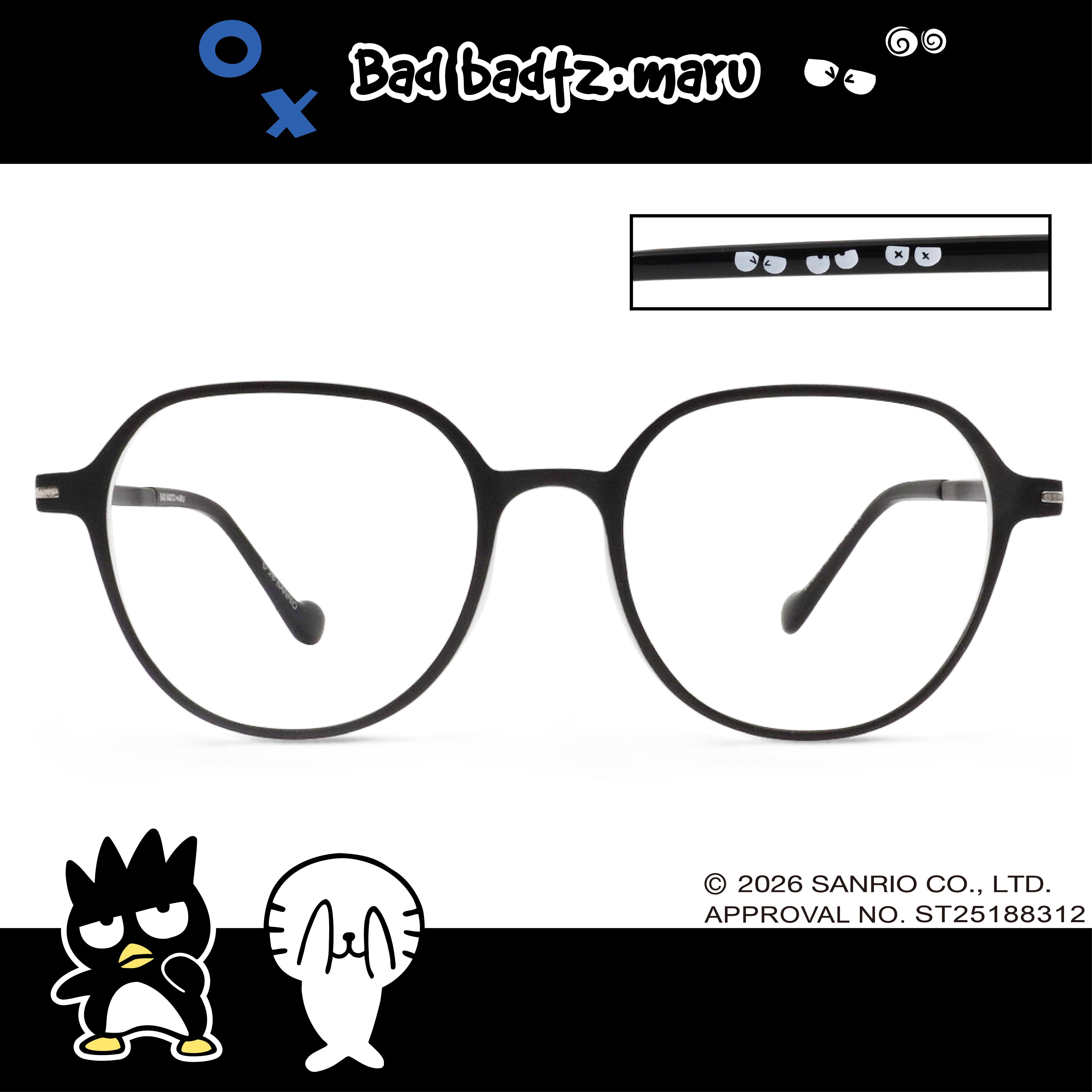 三麗鷗夢幻隊▪︎酷企鵝｜小情緒日記 多邊框眼鏡｜酷黑白