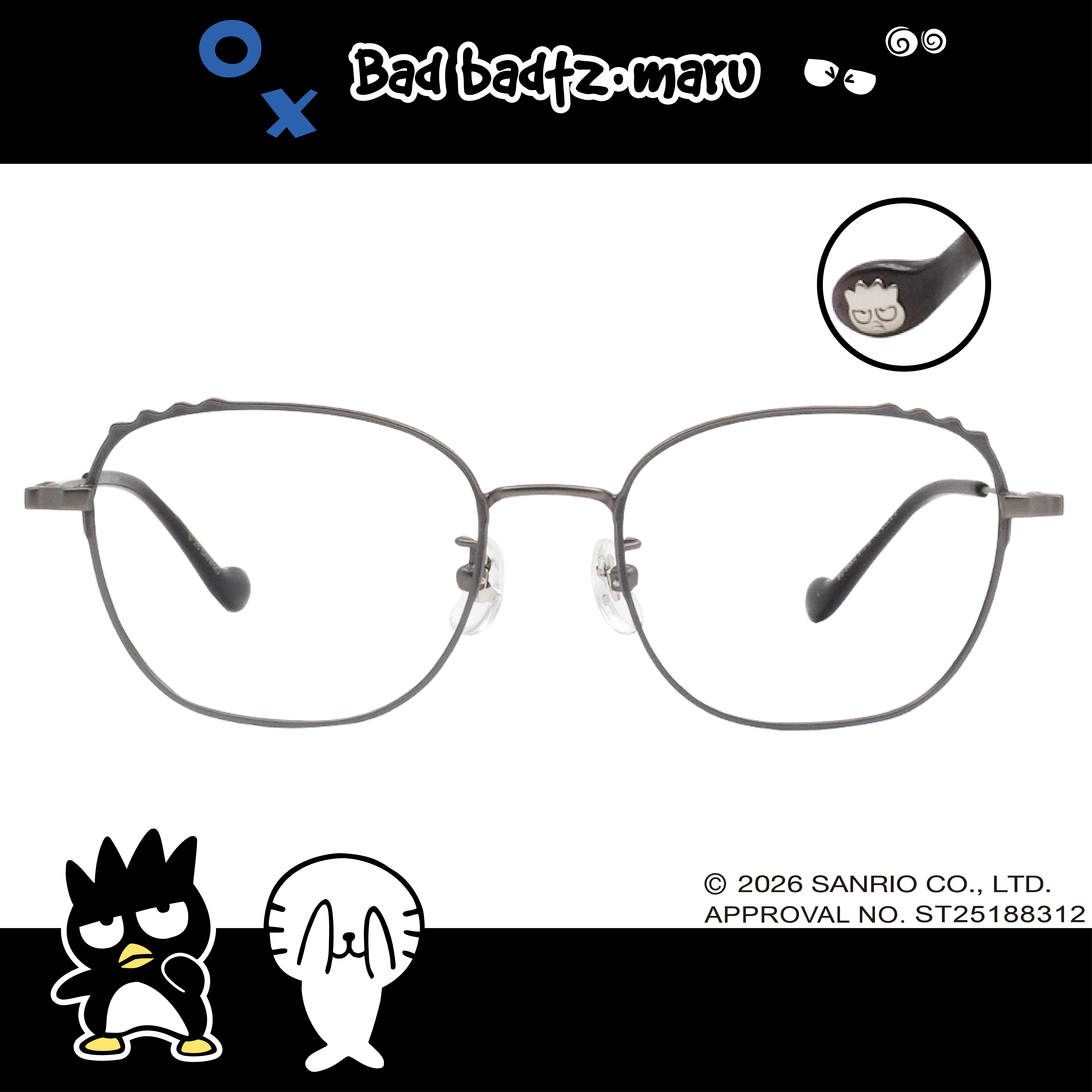 三麗鷗夢幻隊▪︎酷企鵝｜淘氣XO 方框眼鏡｜雪霧灰