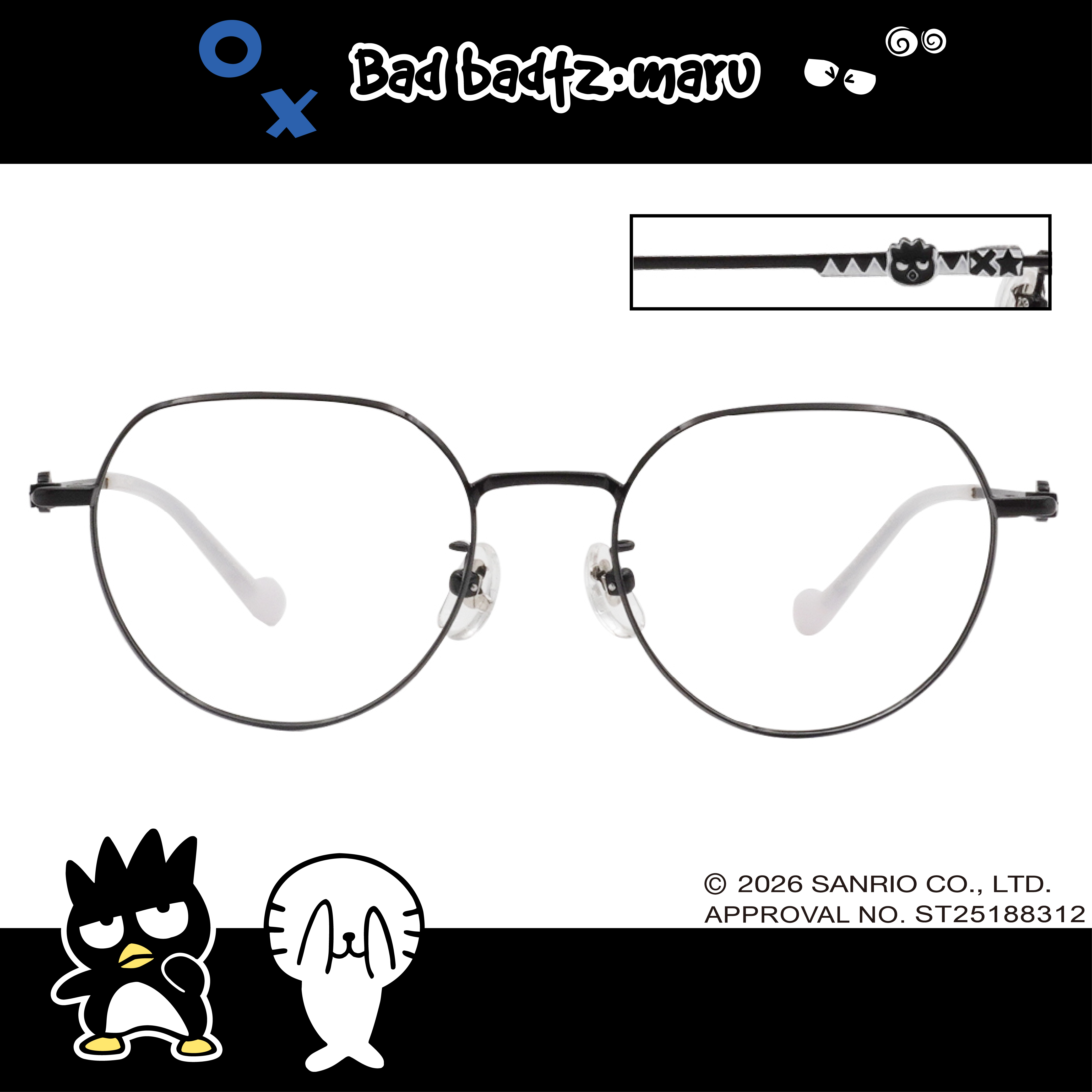 三麗鷗夢幻隊▪︎酷企鵝｜黑白輕日常 多邊框眼鏡｜黑X白