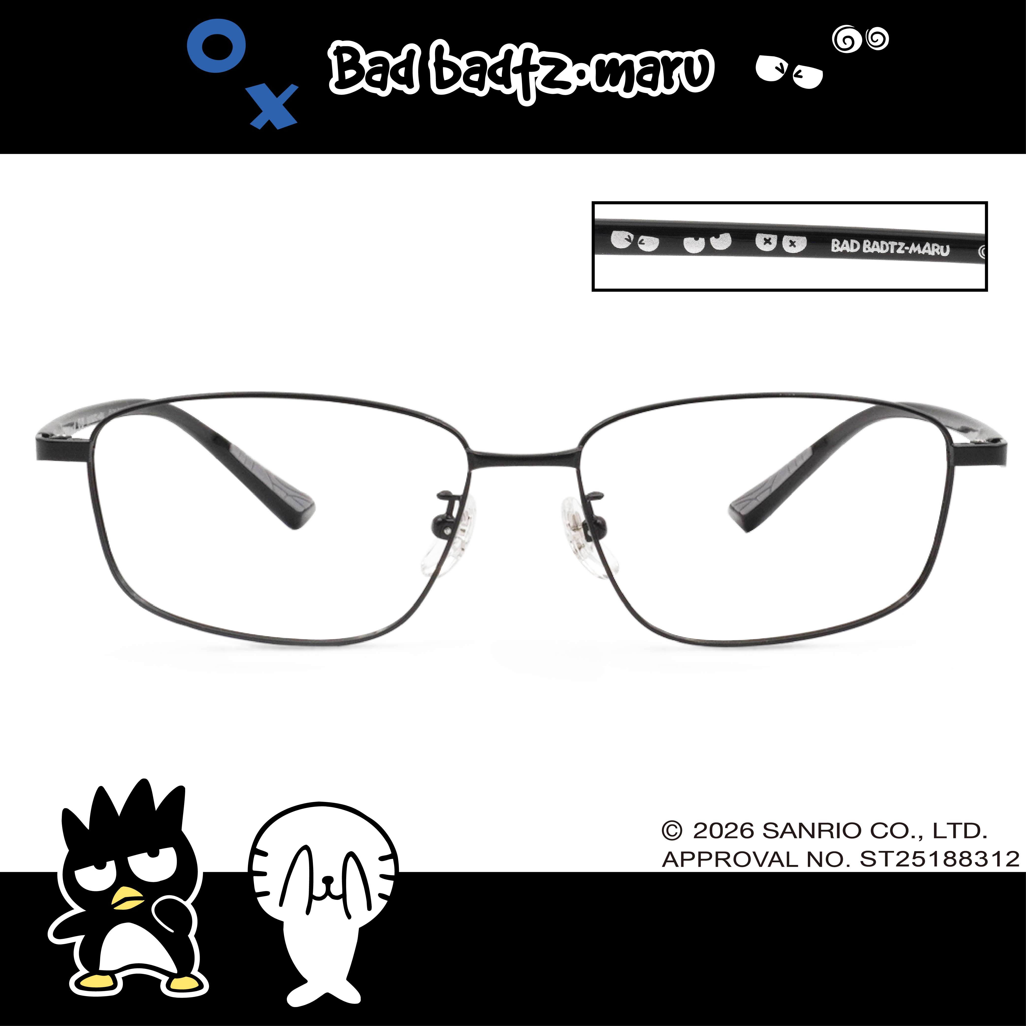 三麗鷗夢幻隊▪︎酷企鵝｜酷式放空 長方框眼鏡｜潮酷黑