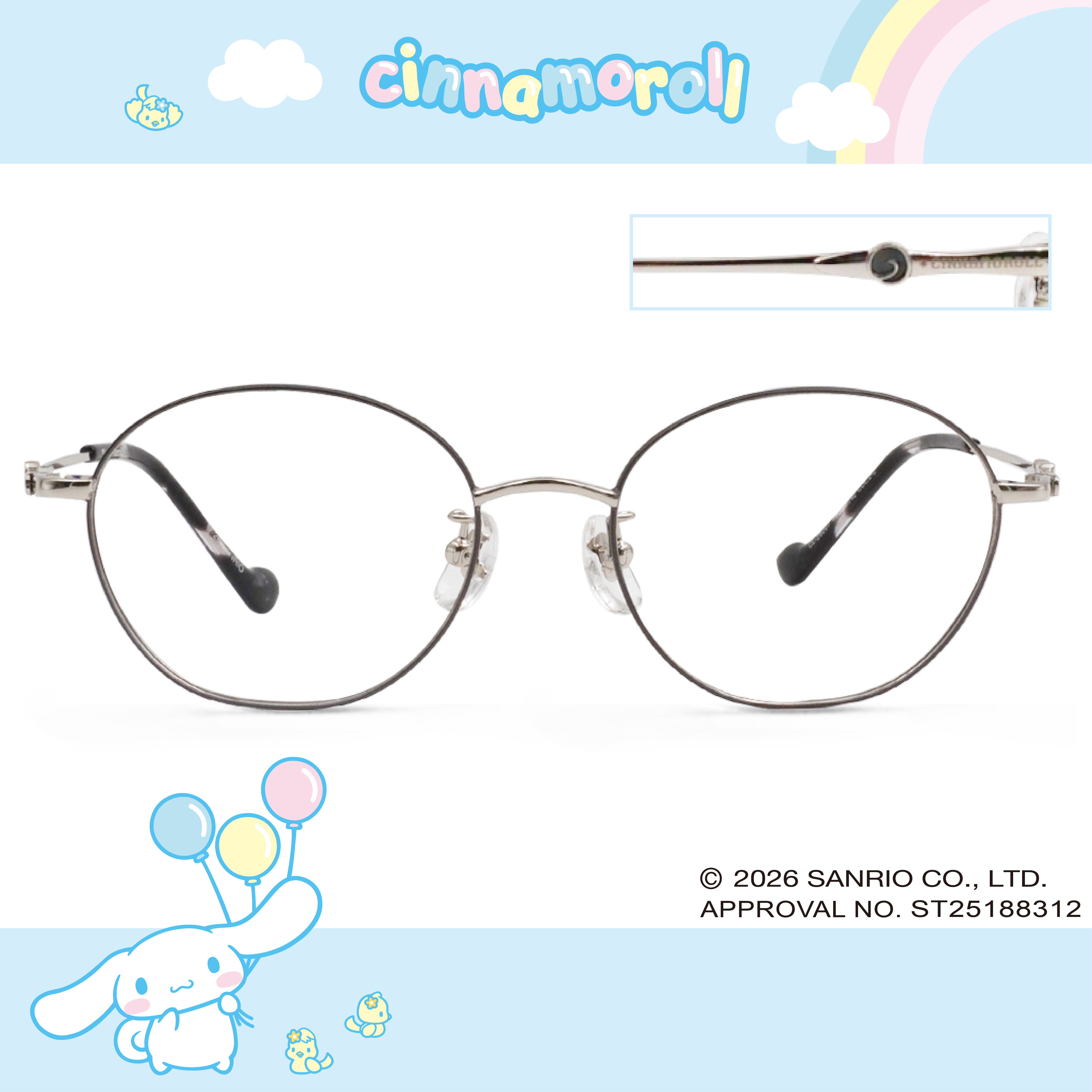 三麗鷗夢幻隊▪︎大耳狗｜捲耳暖日常 圓框眼鏡｜月紗灰