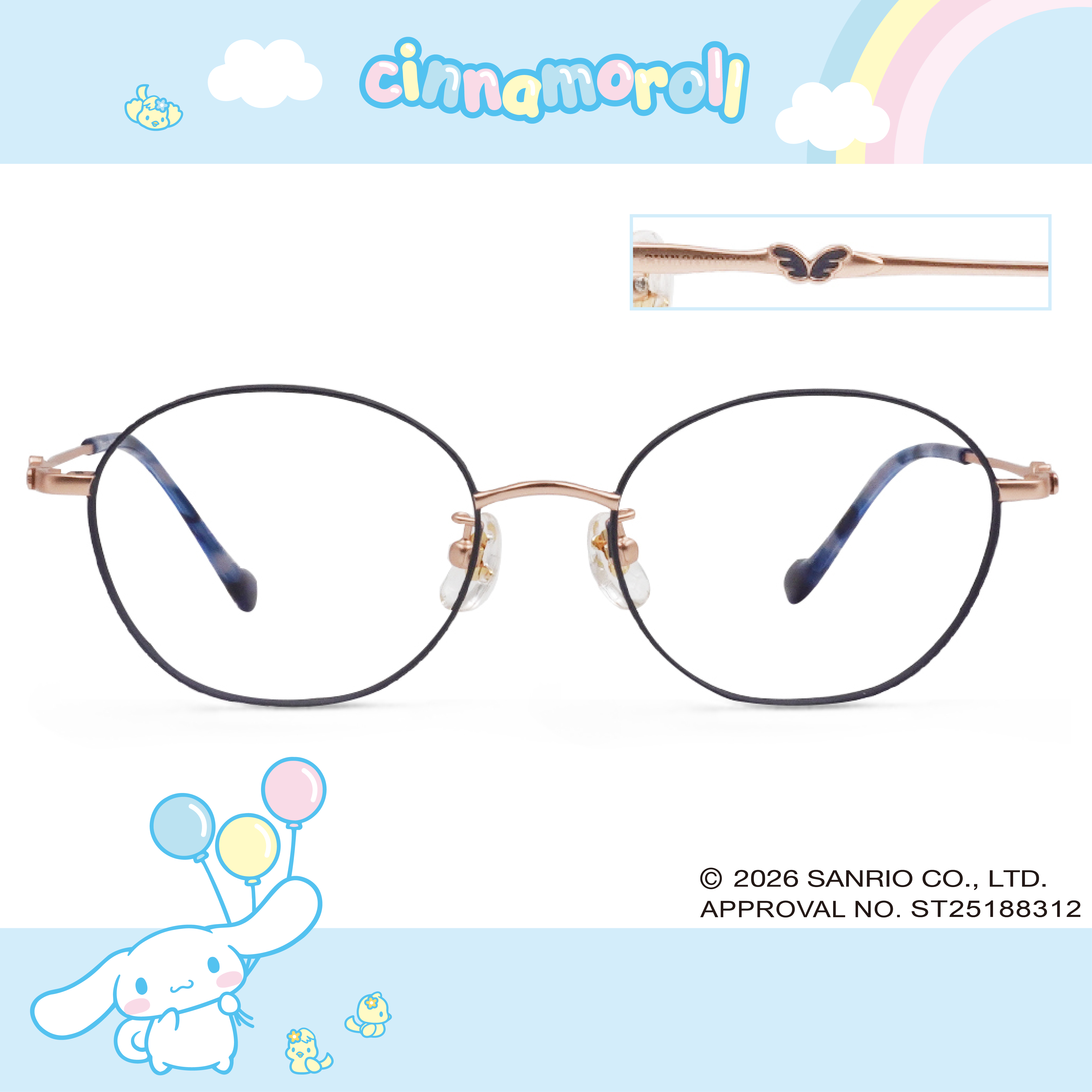 三麗鷗夢幻隊▪︎大耳狗｜捲耳暖日常 圓框眼鏡｜寧靜藍