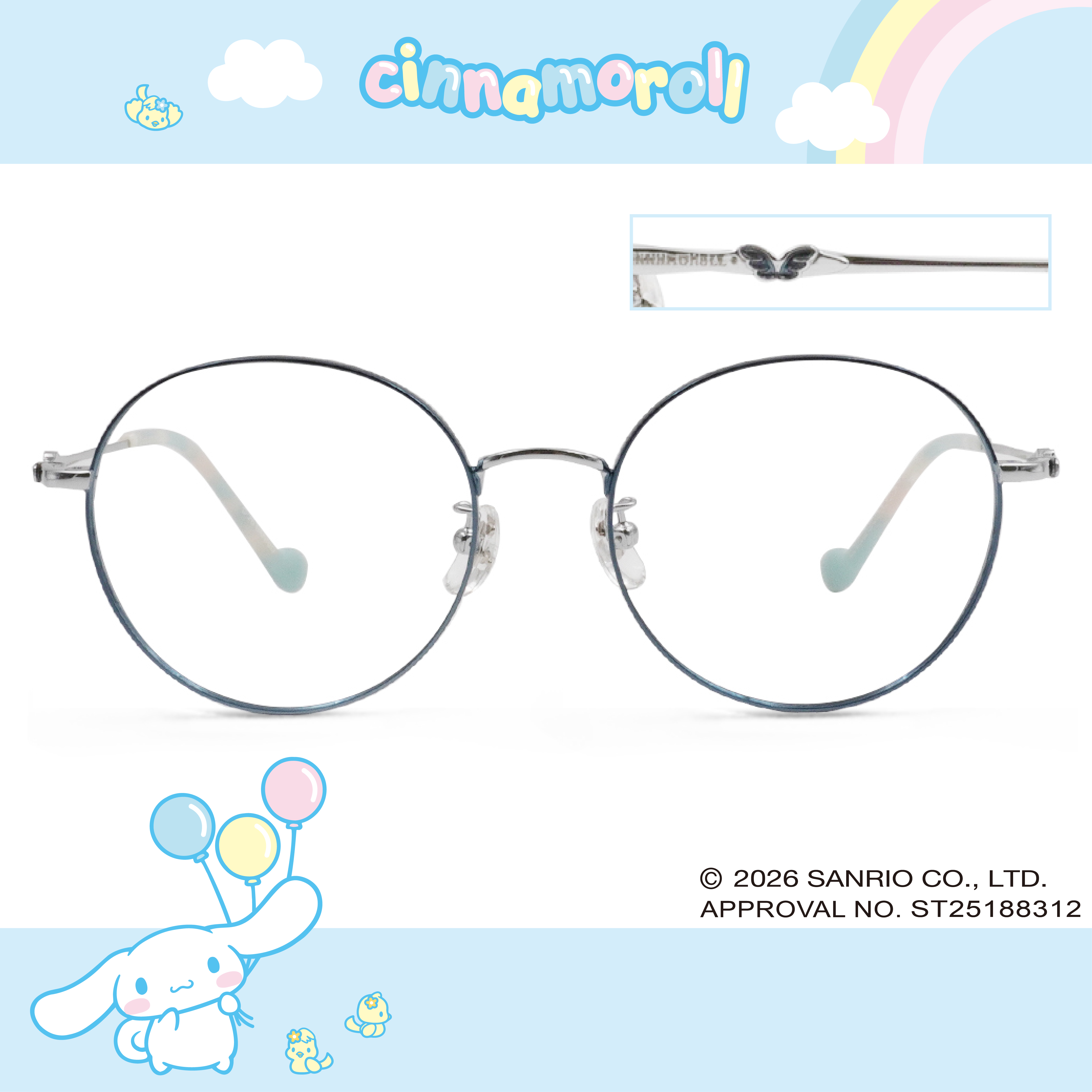 三麗鷗夢幻隊▪︎大耳狗｜肉桂捲小尾巴 圓框眼鏡｜月光藍