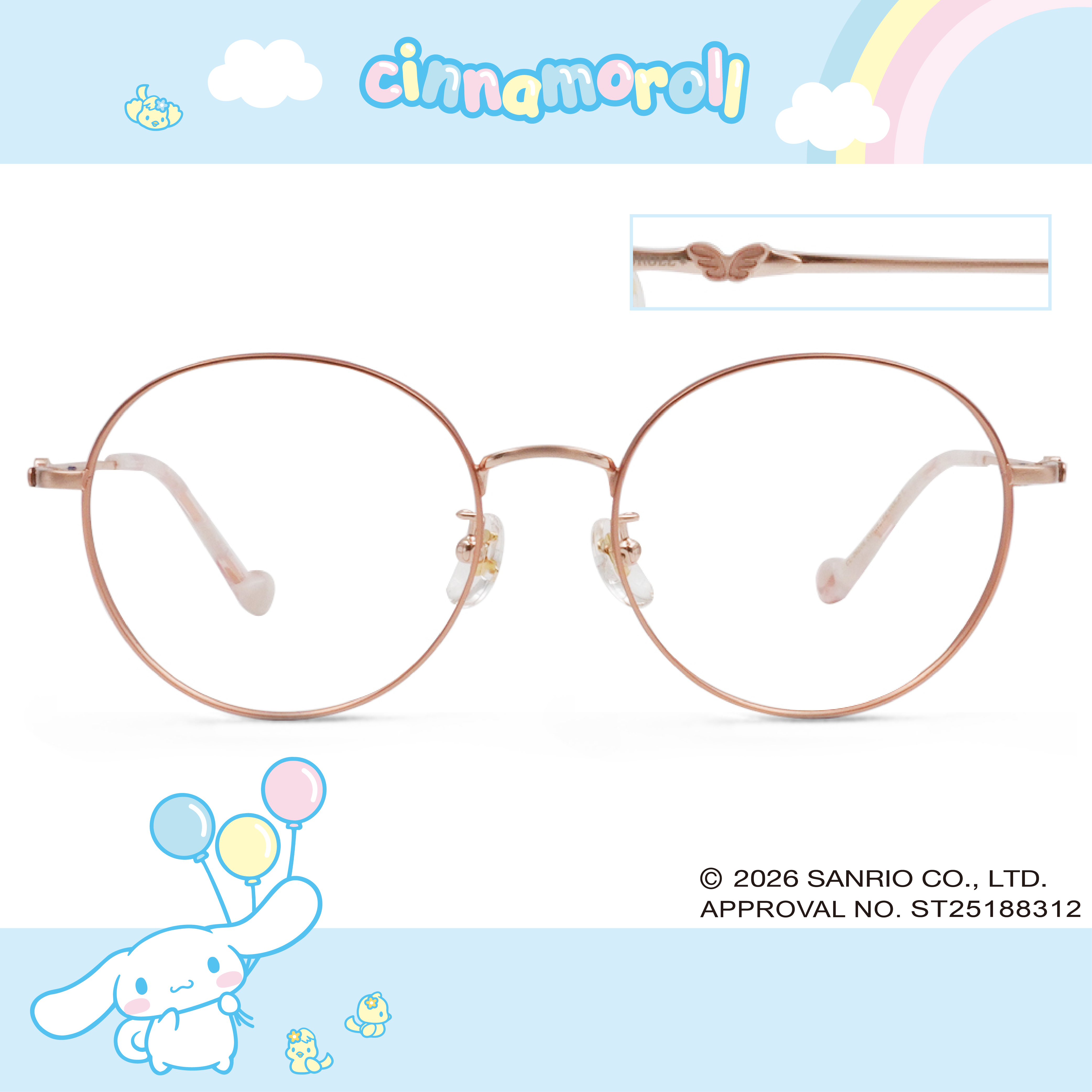 三麗鷗夢幻隊▪︎大耳狗｜肉桂捲小尾巴 圓框眼鏡｜奶霧粉金