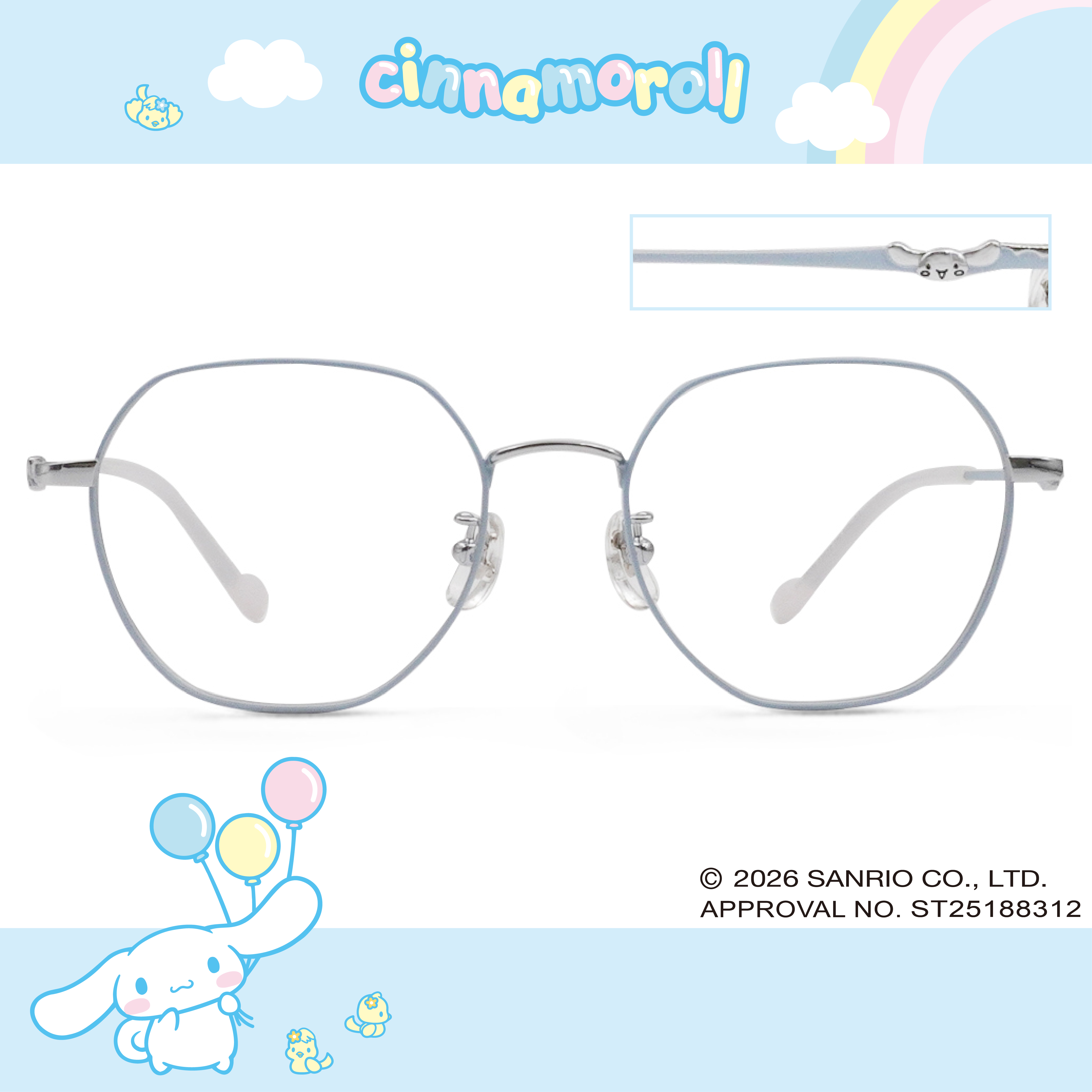 三麗鷗夢幻隊▪︎大耳狗｜雲上漫步 多邊框眼鏡｜舒眠藍