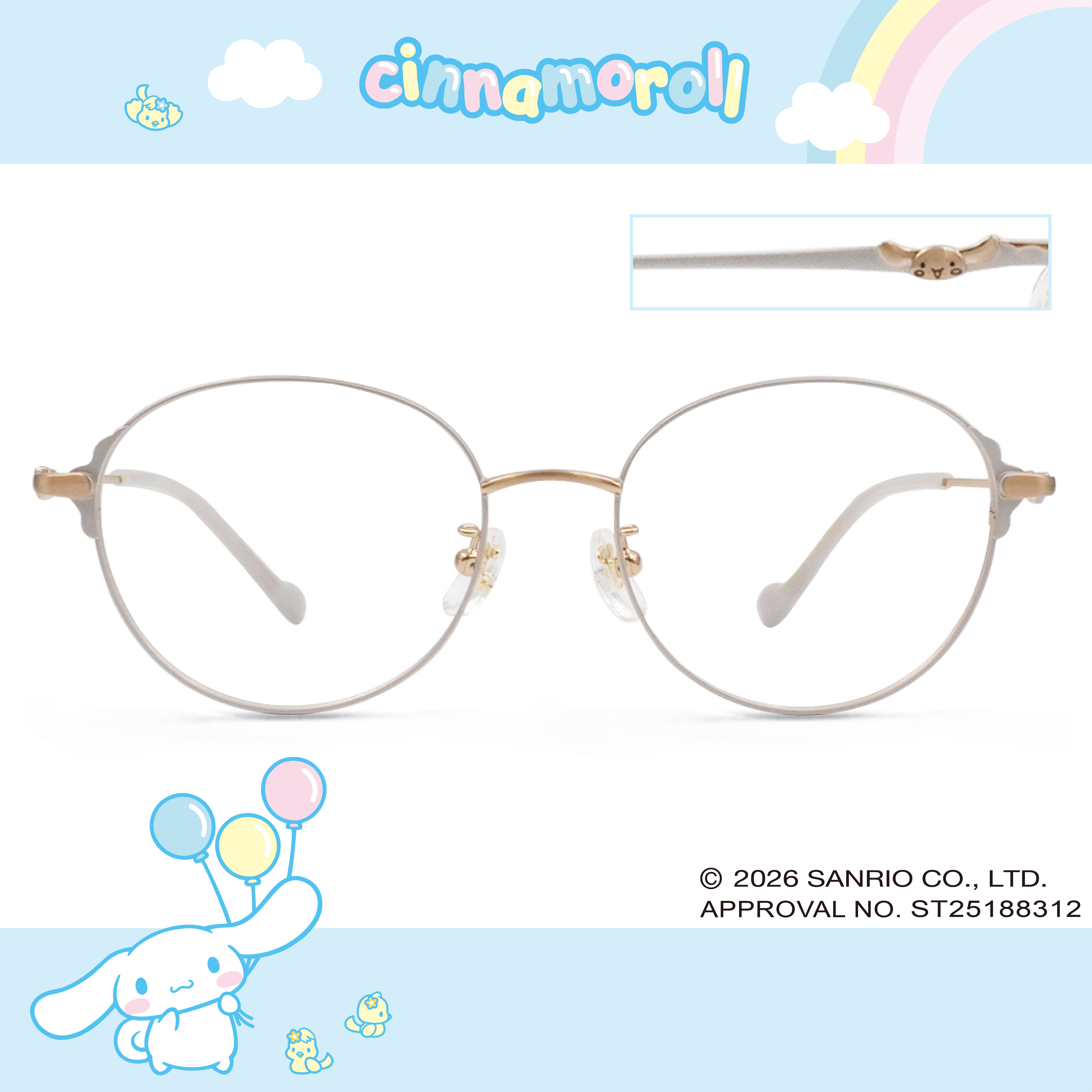 三麗鷗夢幻隊▪︎大耳狗｜藍天巡航 圓框眼鏡｜柔霧灰X金