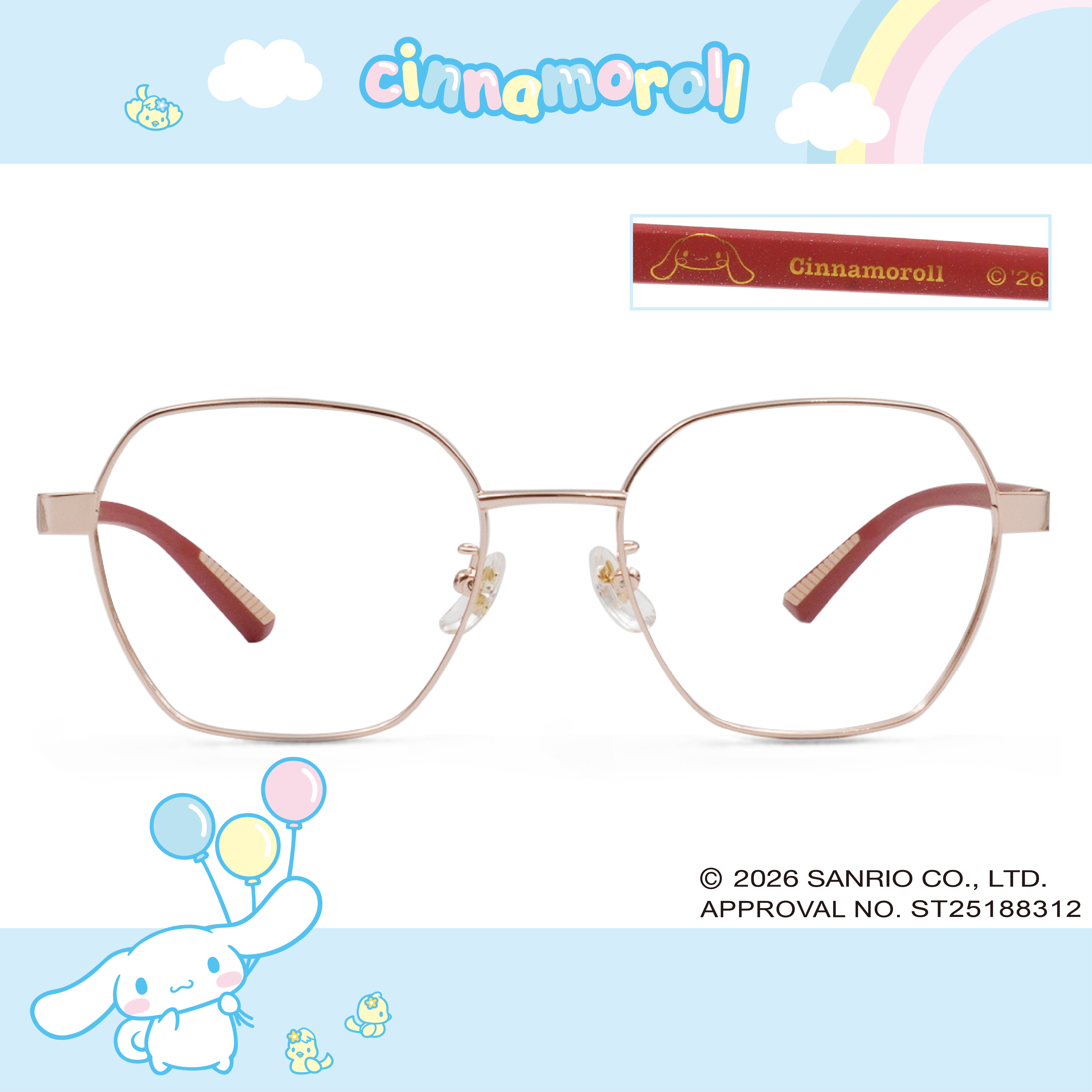 三麗鷗夢幻隊▪︎大耳狗｜軟綿奶霜 多邊框眼鏡｜玫瑰金