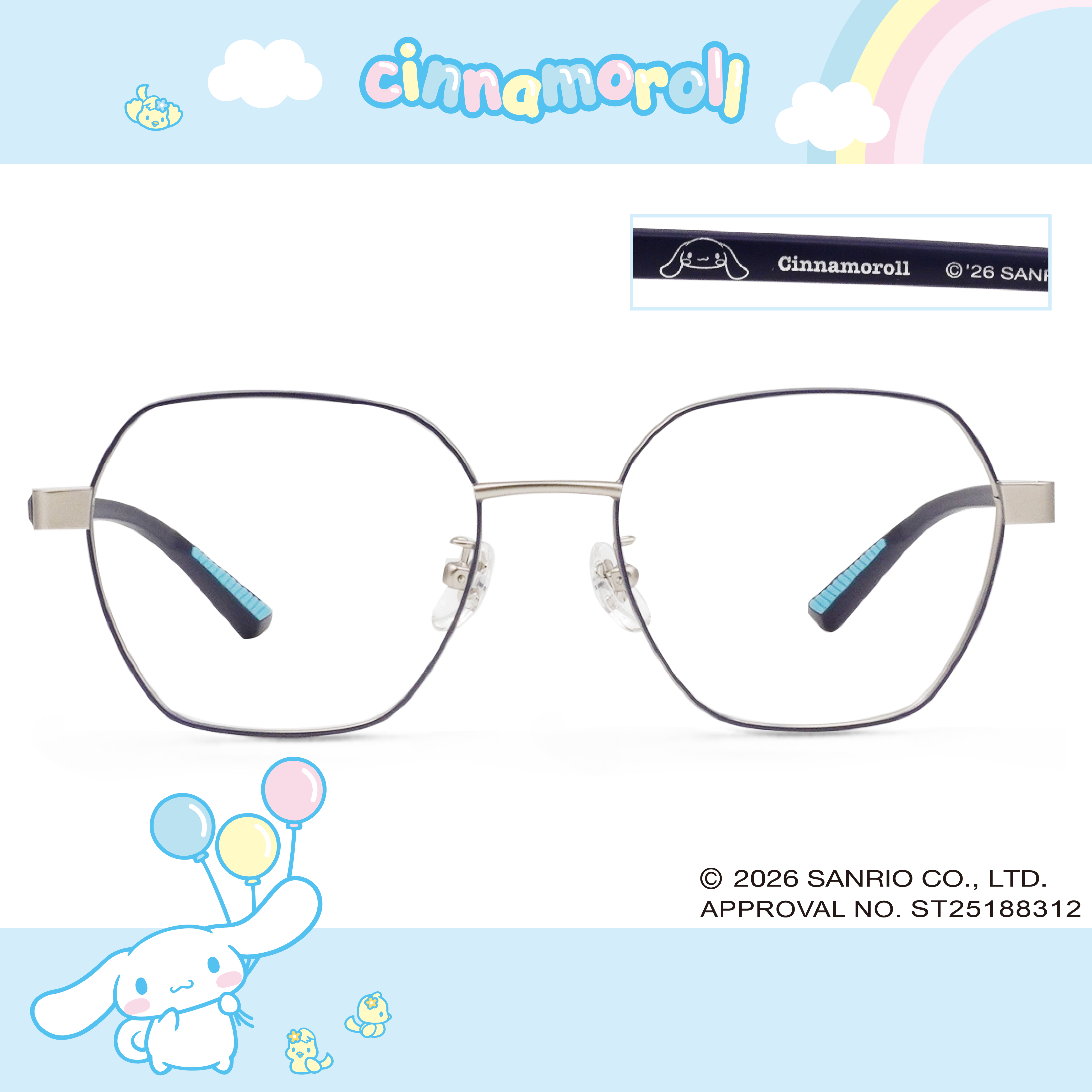 三麗鷗夢幻隊▪︎大耳狗｜軟綿奶霜 多邊框眼鏡｜雲霧藍