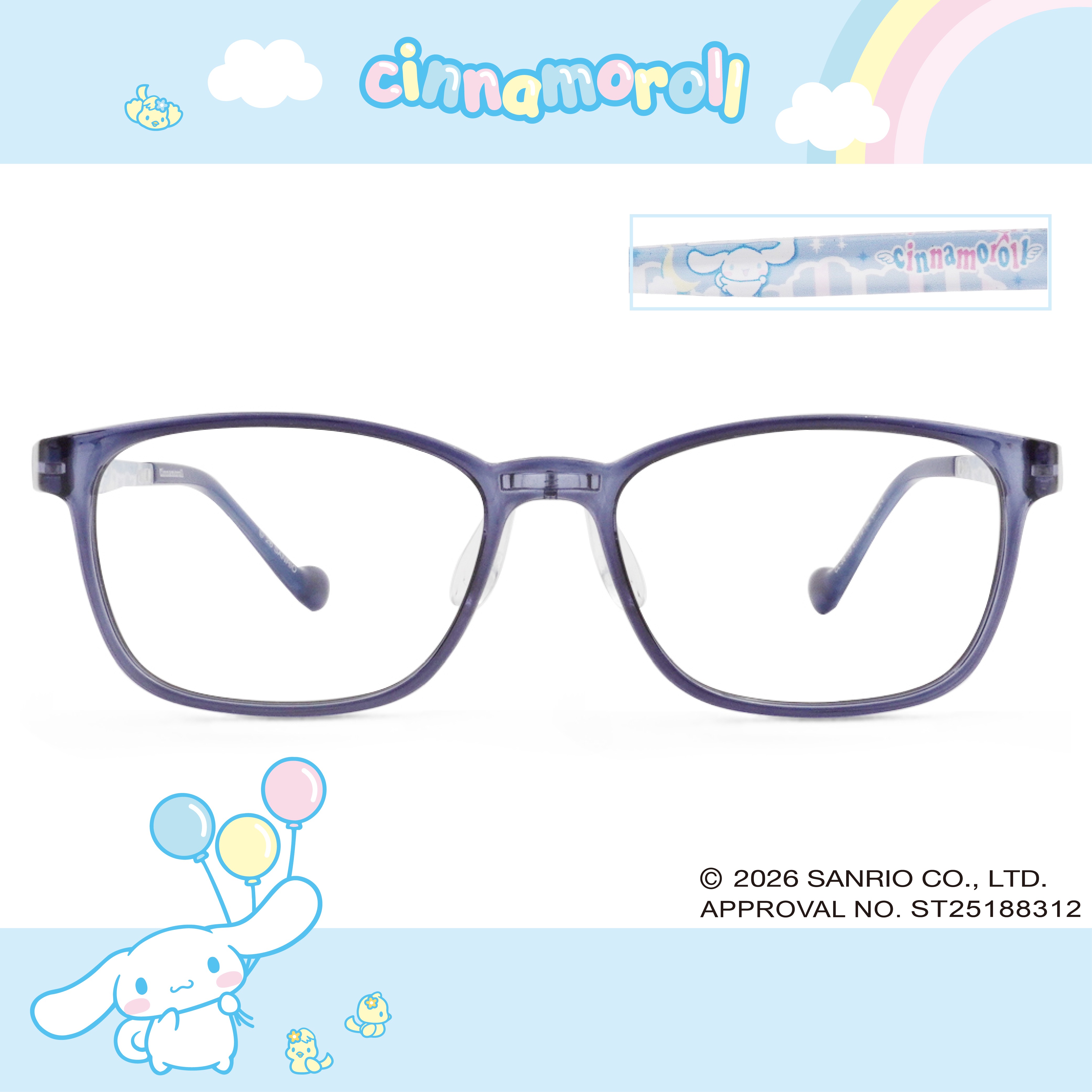 三麗鷗夢幻隊▪︎大耳狗｜微風雲朵 長方框眼鏡｜蒼穹藍