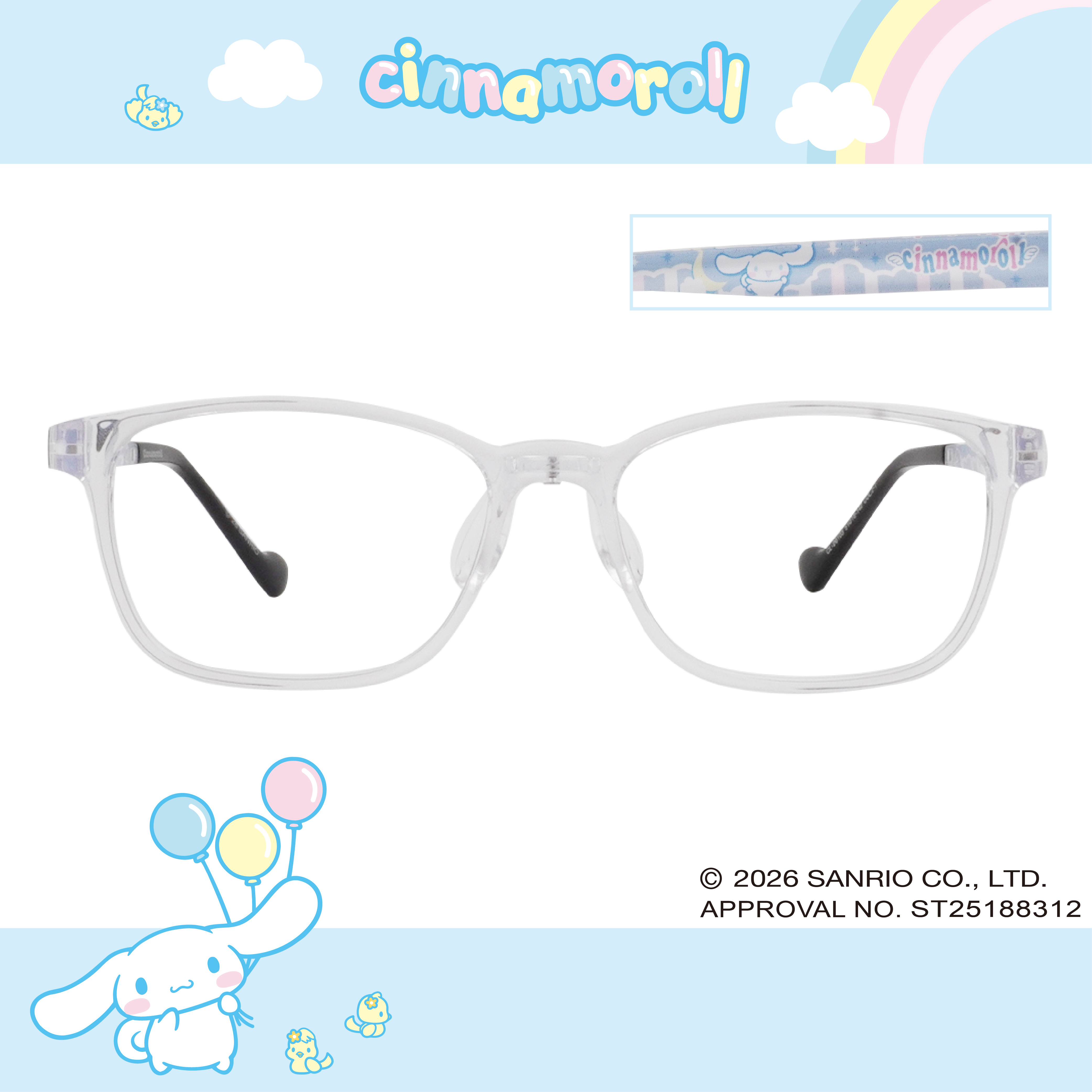 三麗鷗夢幻隊▪︎大耳狗｜微風雲朵 長方框眼鏡｜光透黑