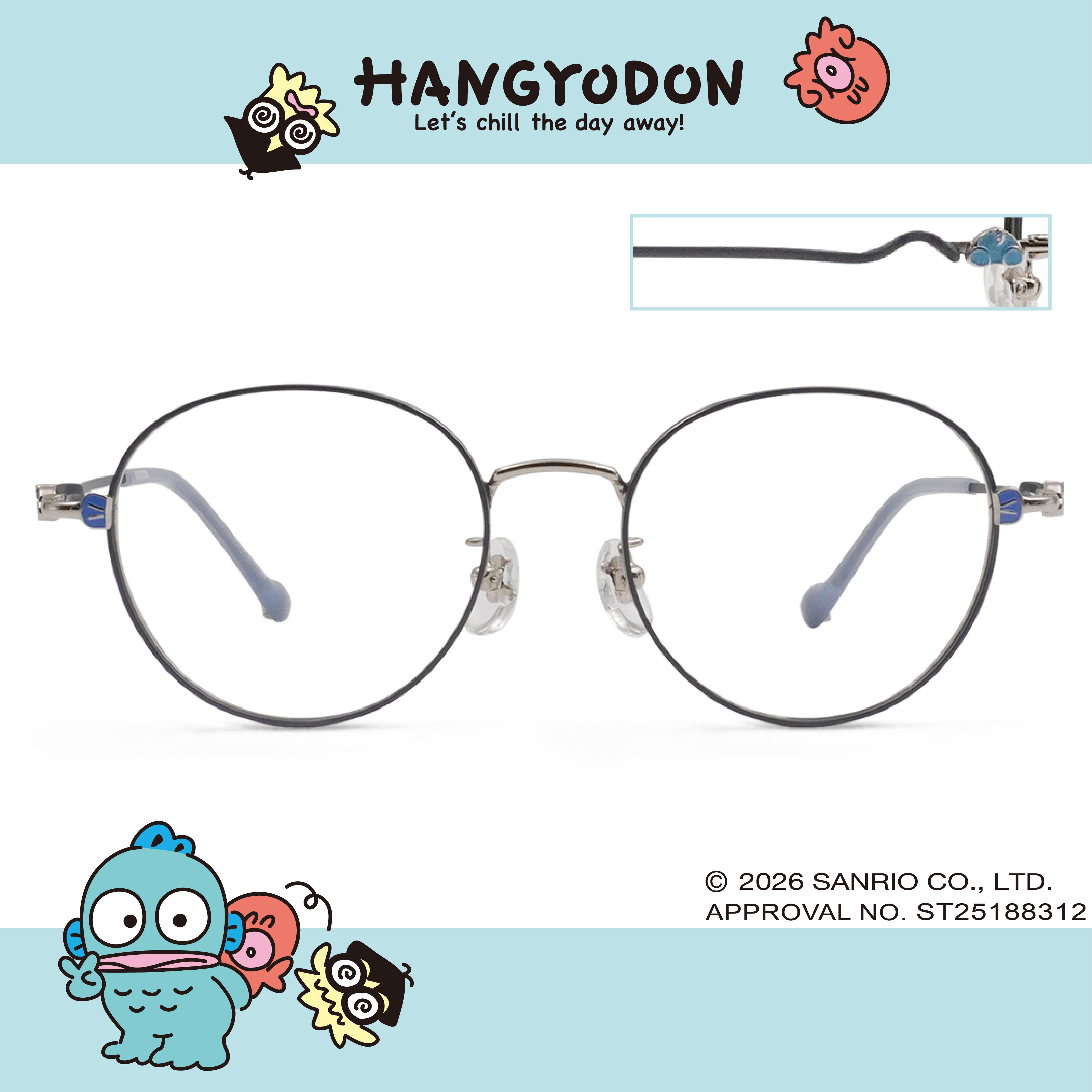 三麗鷗夢幻隊▪︎漢頓｜海風清透 圓框眼鏡｜海霧灰