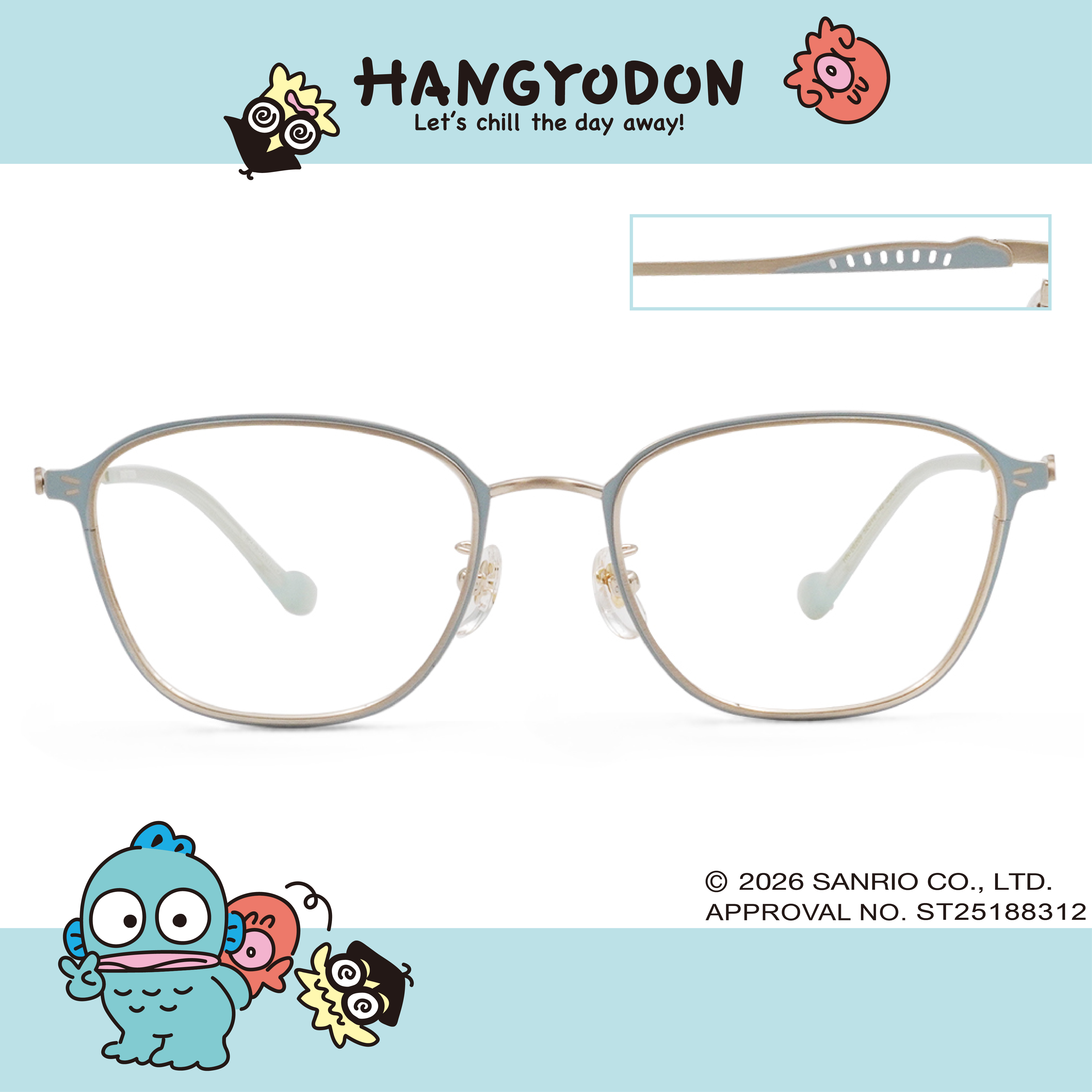 三麗鷗夢幻隊▪︎漢頓｜慵懶魚波紋 方框眼鏡｜淡霧藍