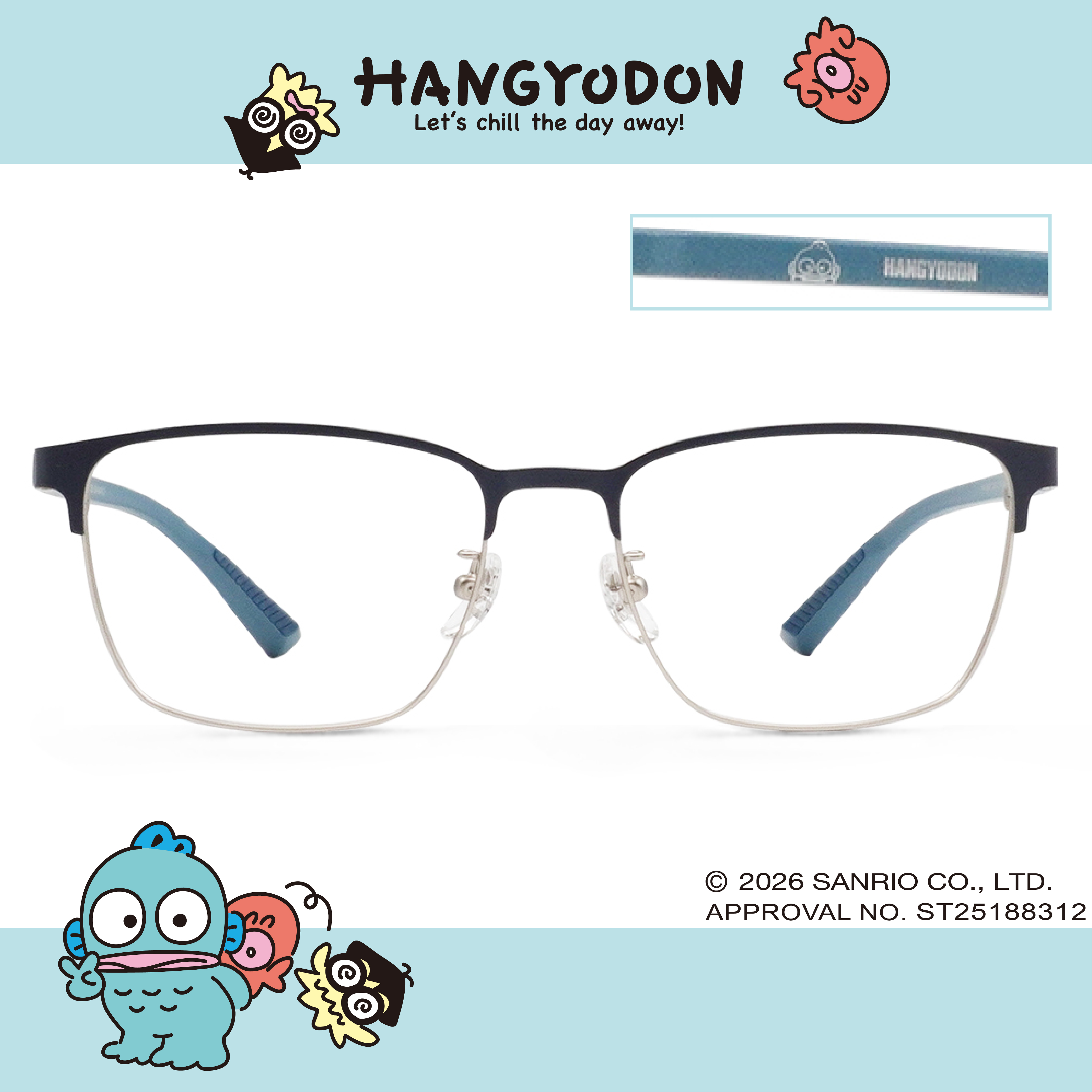 三麗鷗夢幻隊▪︎漢頓｜慢活步調 長方框眼鏡｜棉雲藍