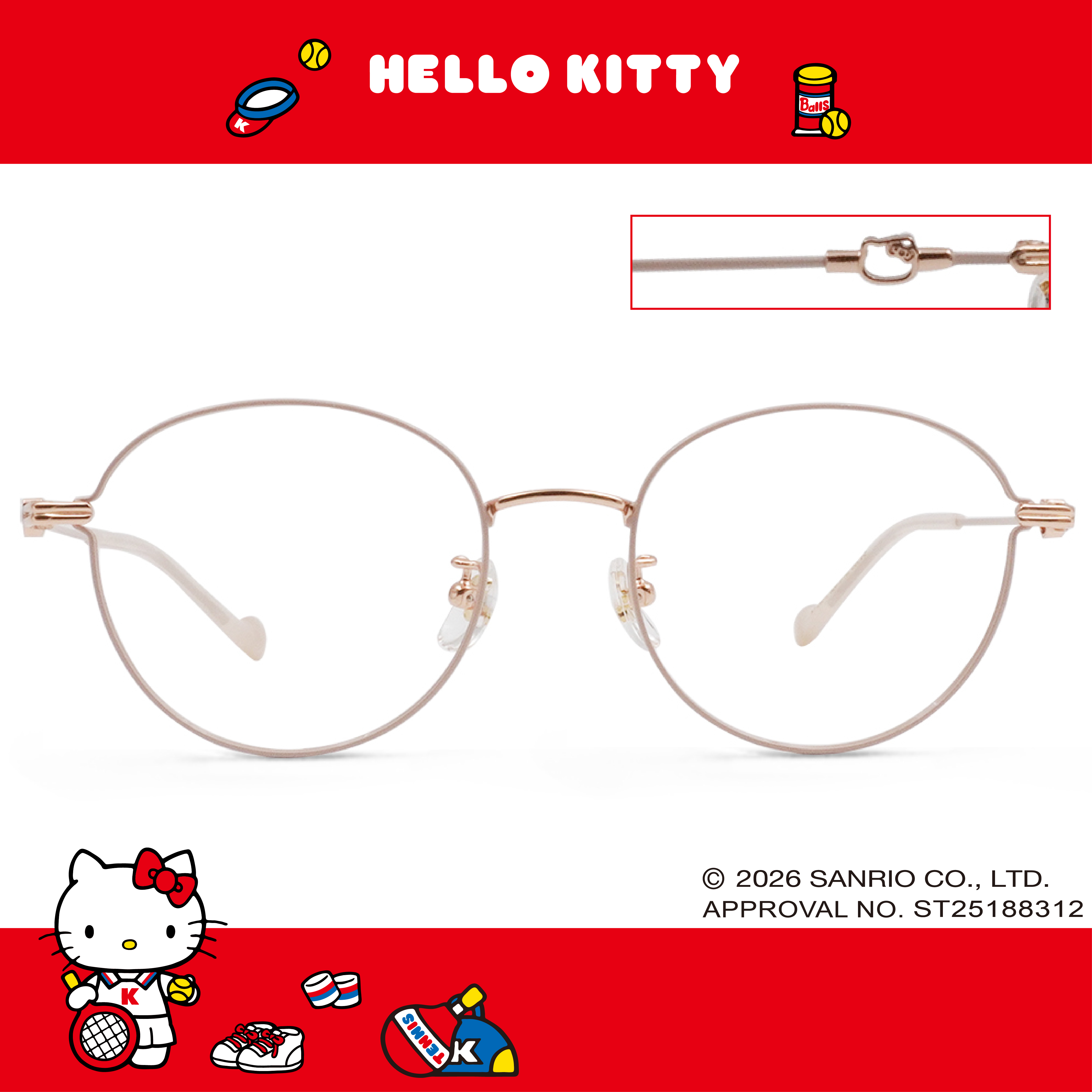 三麗鷗夢幻隊▪︎HELLO KITTY｜心動簍空樣 圓框眼鏡｜奶杏粉