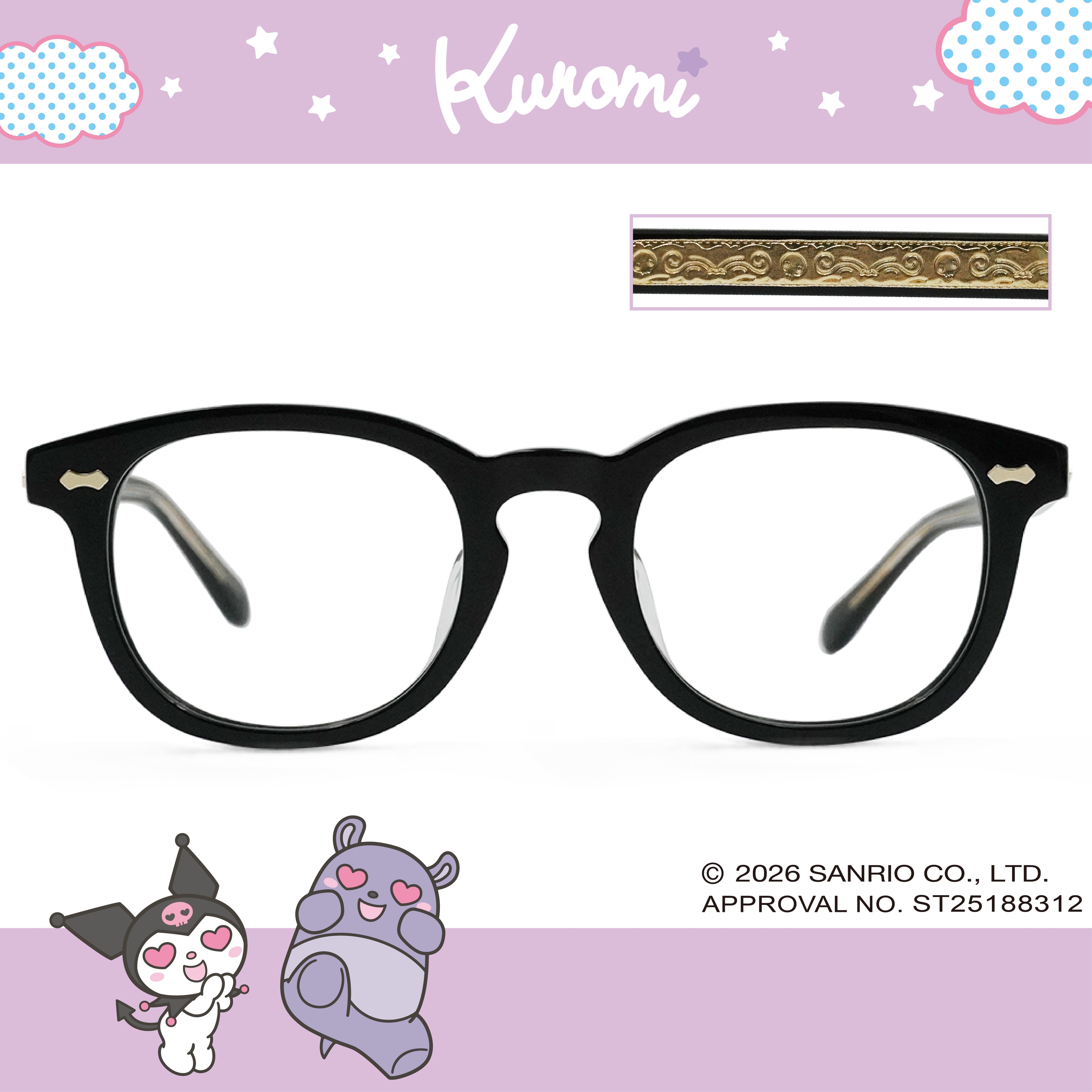 三麗鷗夢幻隊▪︎酷洛米｜迷人日常 梨圓框眼鏡｜純曜黑