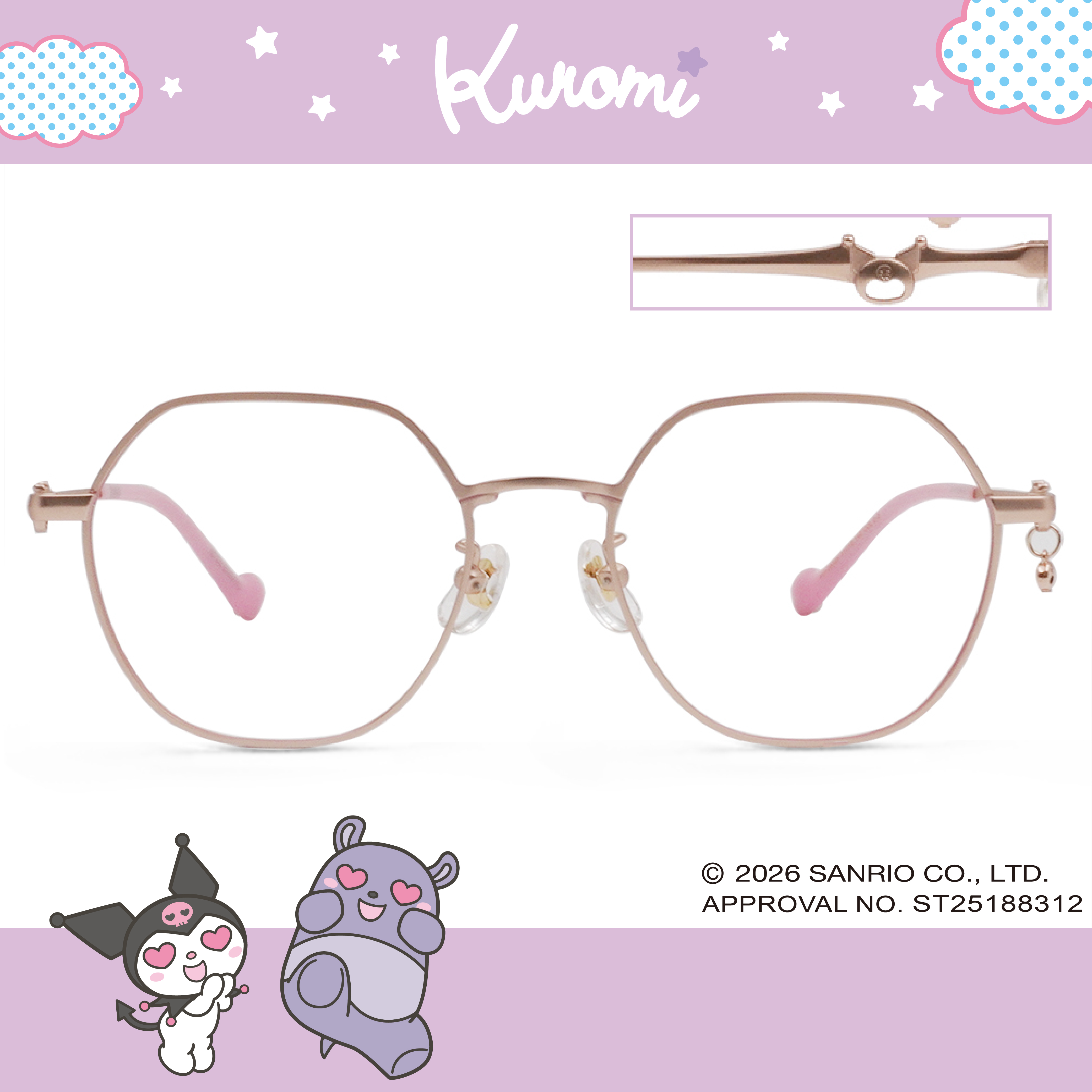 三麗鷗夢幻隊▪︎酷洛米｜黑甜系骷顱吊墜 梨圓框眼鏡｜嫩莓粉