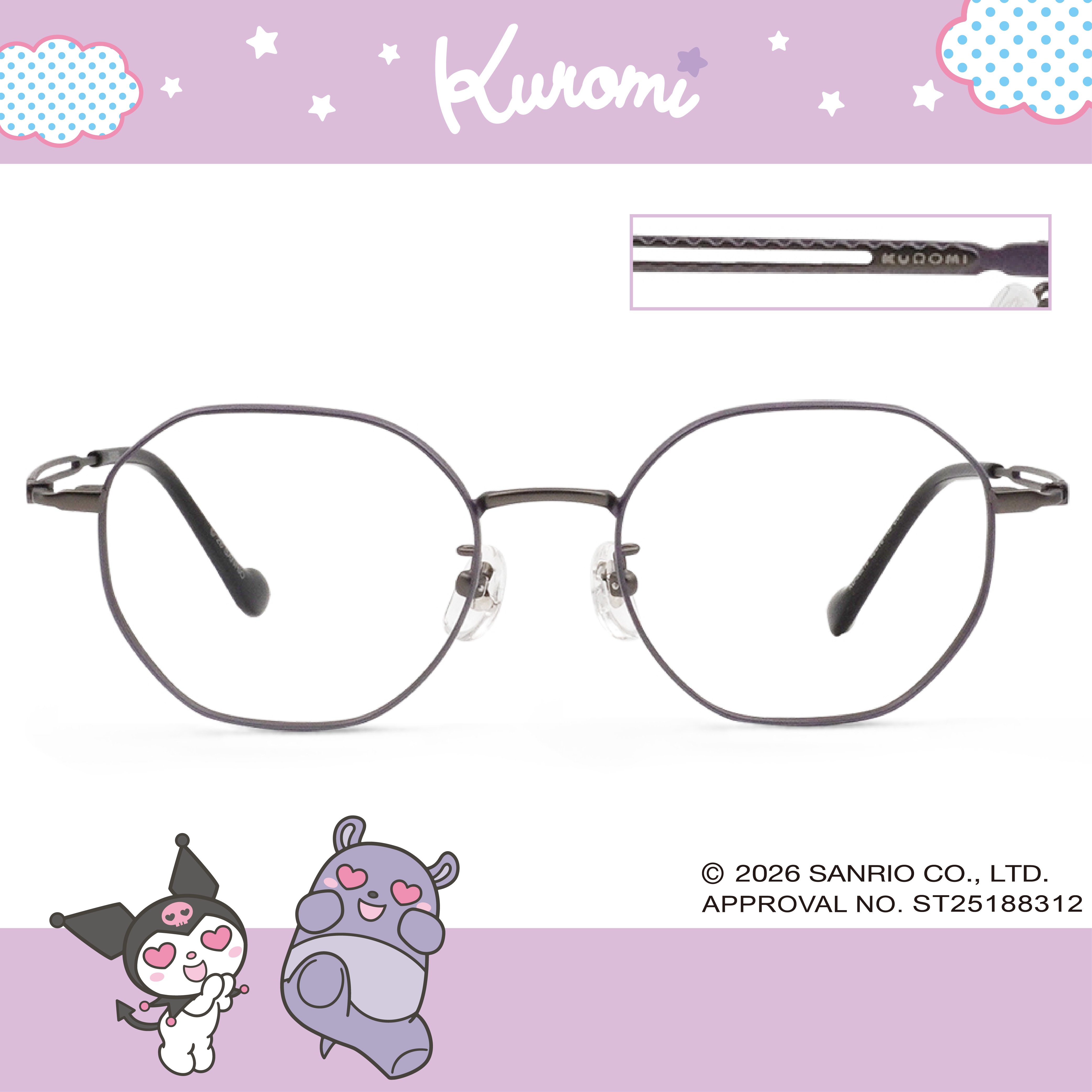 三麗鷗夢幻隊▪︎酷洛米｜逆甜瞬間 圓框眼鏡｜黑甜心/紫